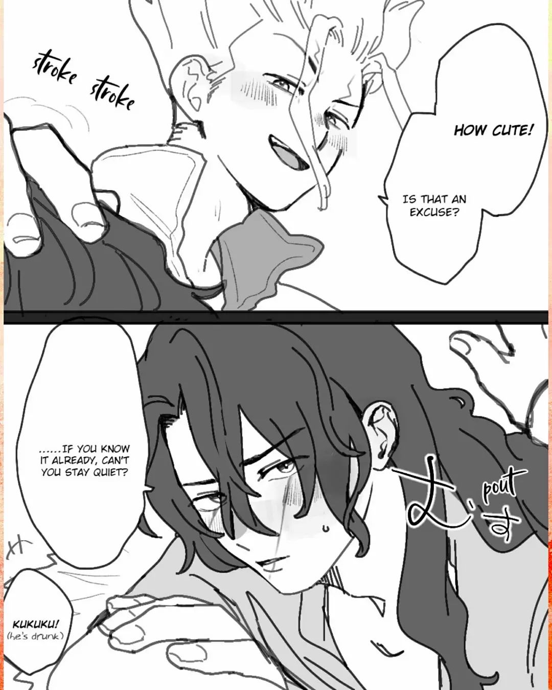 TsukaSen Log page 11 full