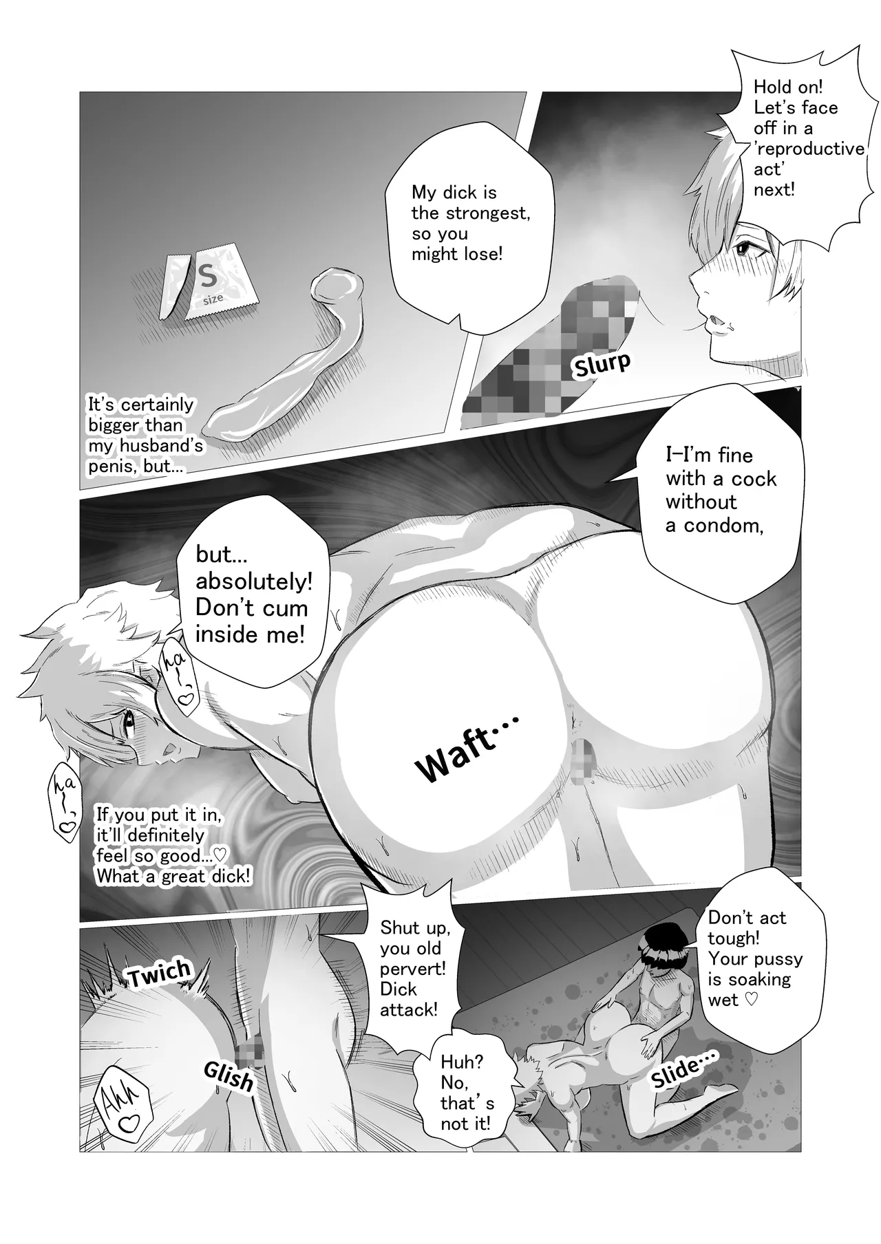 Ijime-kko no yanmama o boku no dekachin to jōshiki kaihen de seibai shite yaru! | I’m gonna teach that bully mom a lesson with my huge dick and some mind-bending tricks! page 7 full
