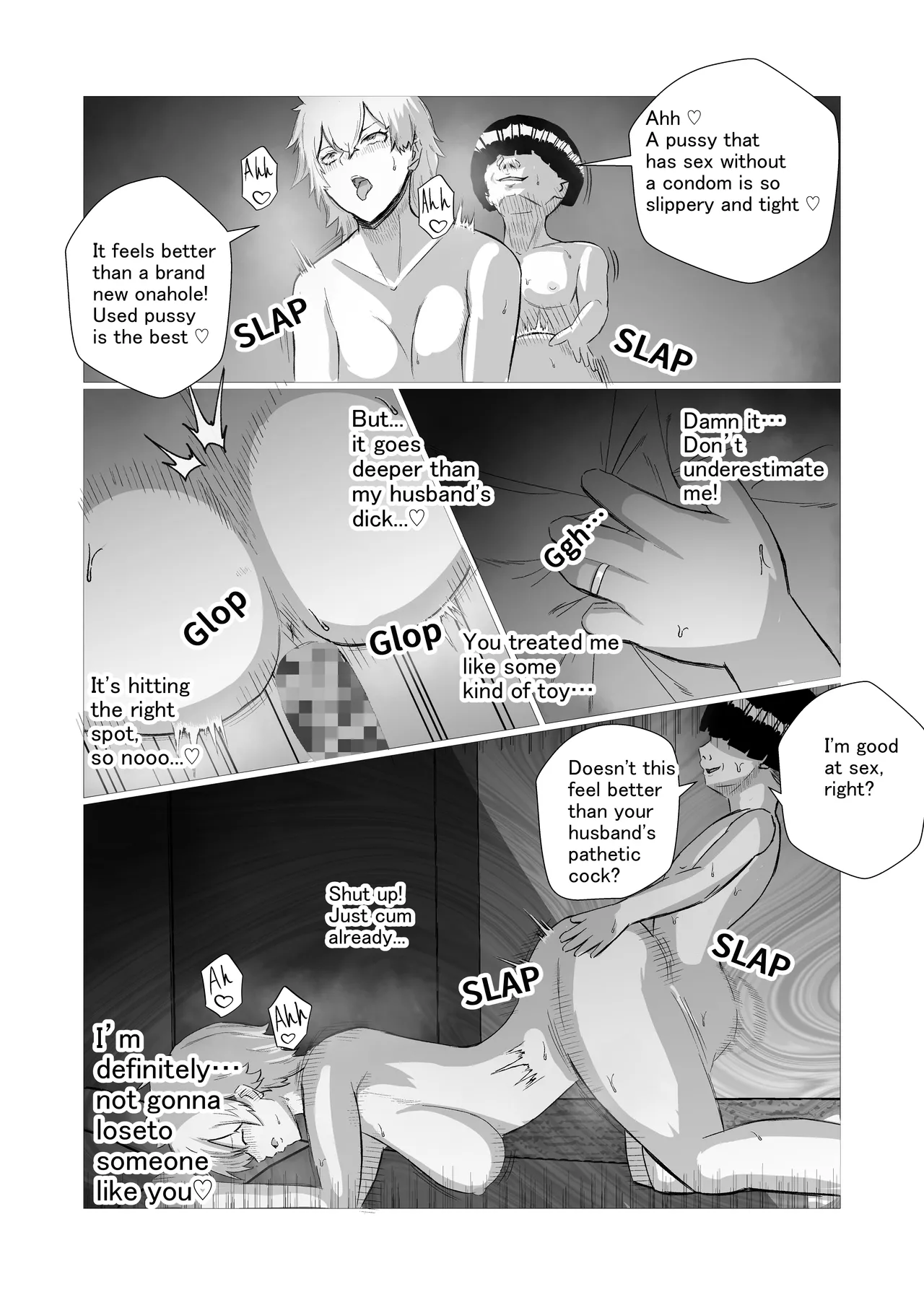 Ijime-kko no yanmama o boku no dekachin to jōshiki kaihen de seibai shite yaru! | I’m gonna teach that bully mom a lesson with my huge dick and some mind-bending tricks! page 8 full
