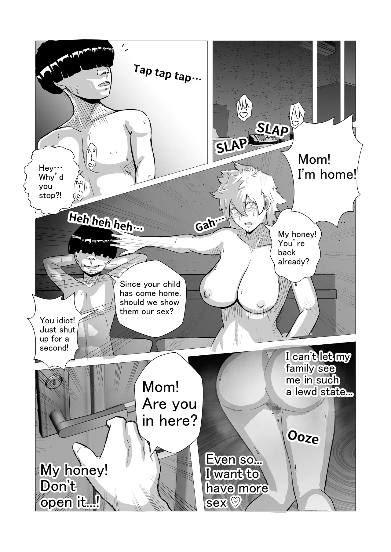 Ijime-kko no yanmama o boku no dekachin to jōshiki kaihen de seibai shite yaru! | I’m gonna teach that bully mom a lesson with my huge dick and some mind-bending tricks! page 9 full