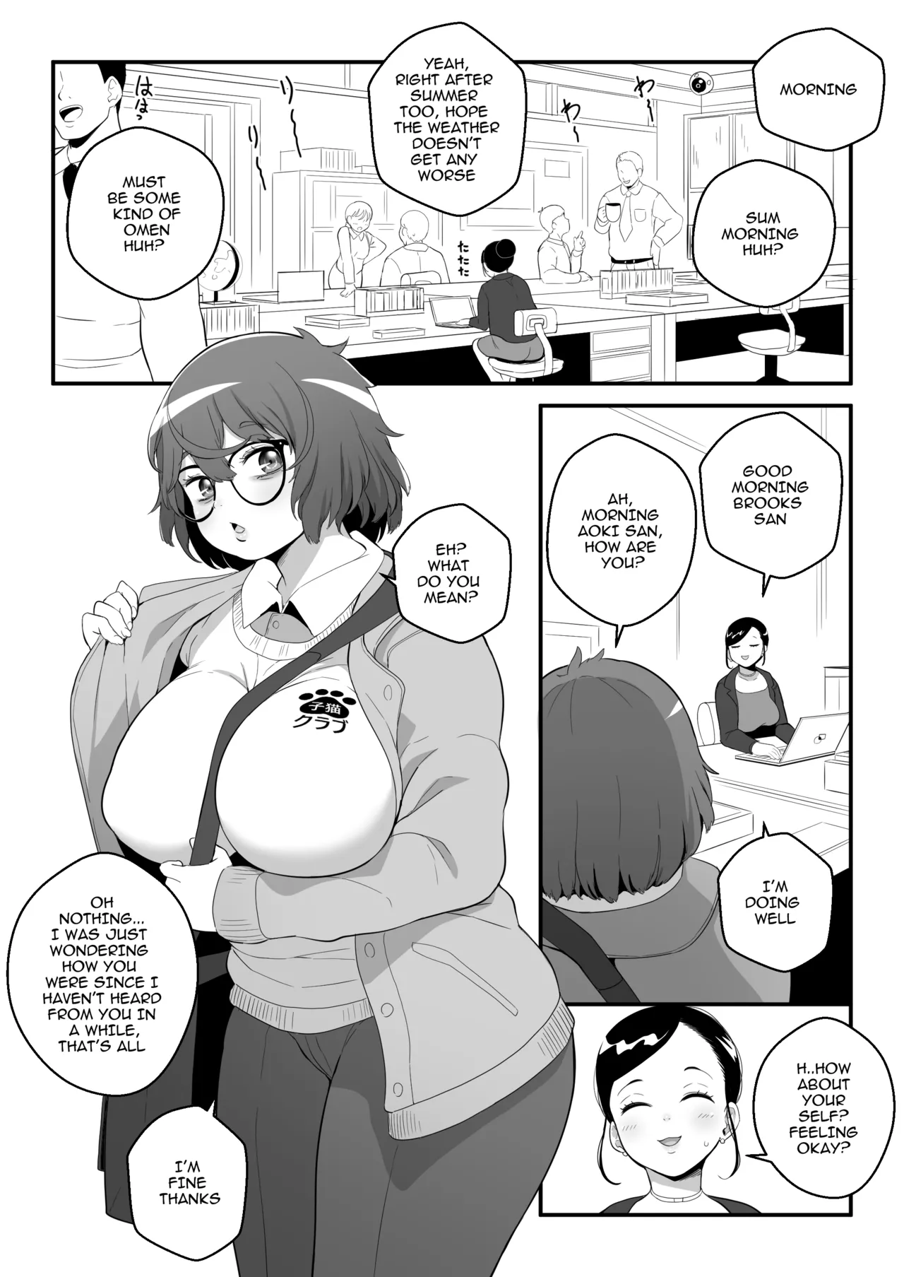 ARI page 8 full
