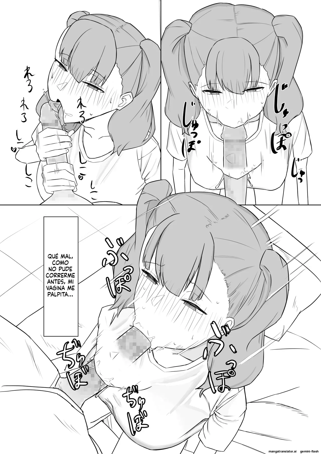 Futanari Seishori Iin page 11 full