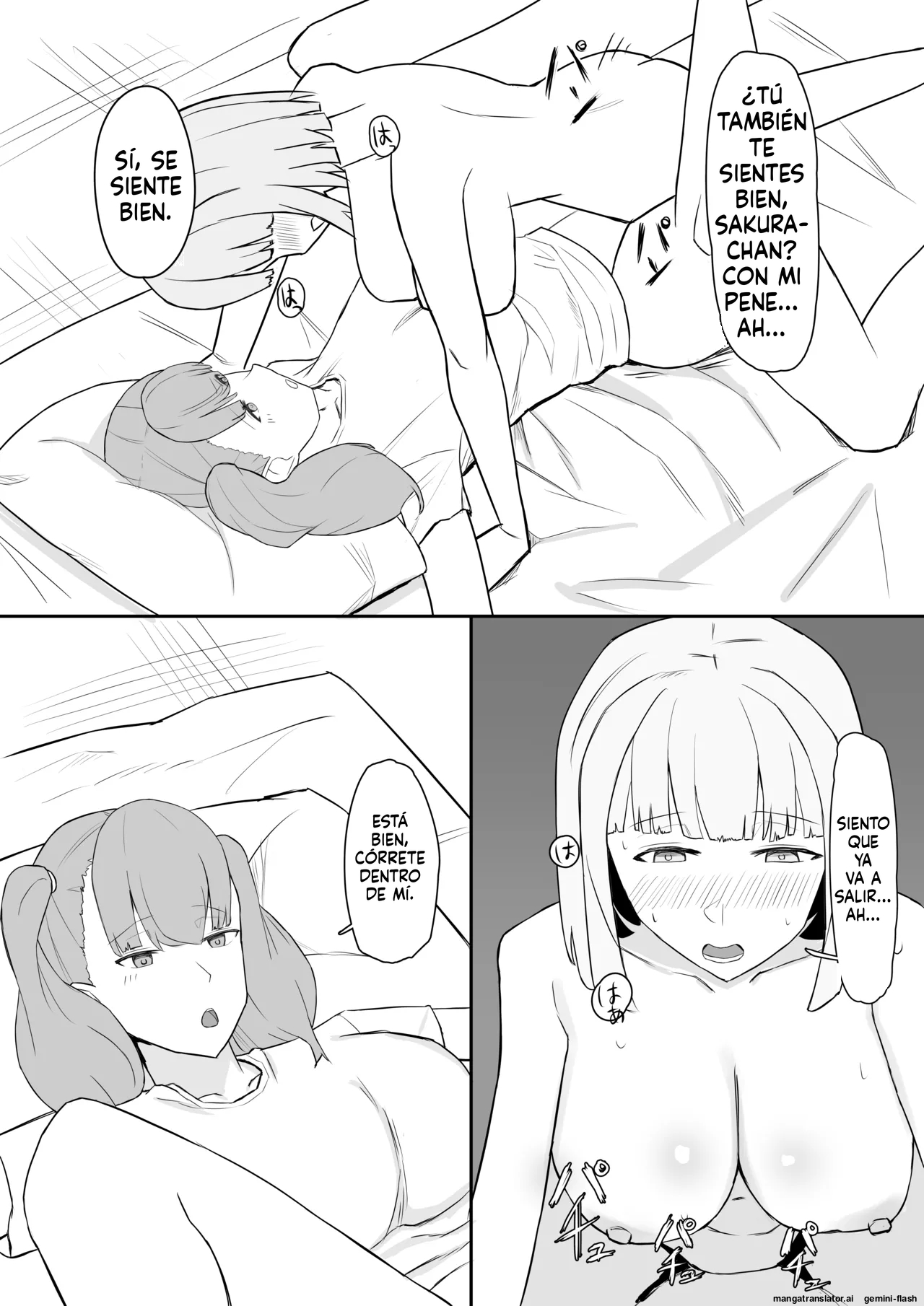 Futanari Seishori Iin page 5 full