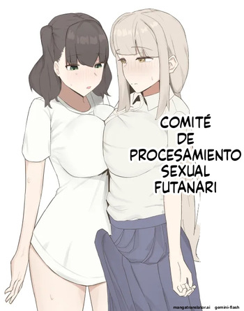 Futanari Seishori Iin cover