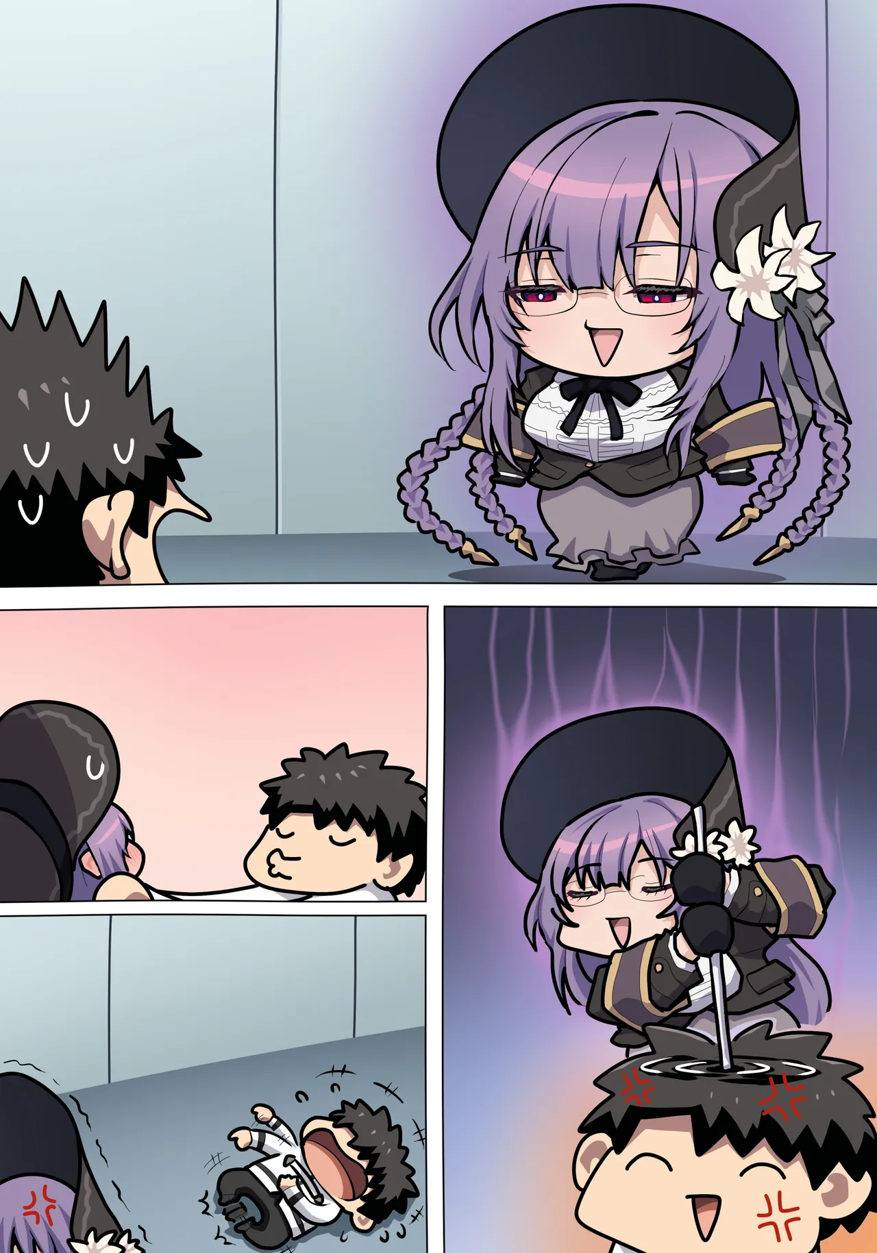 ときこおっぱい page 6 full