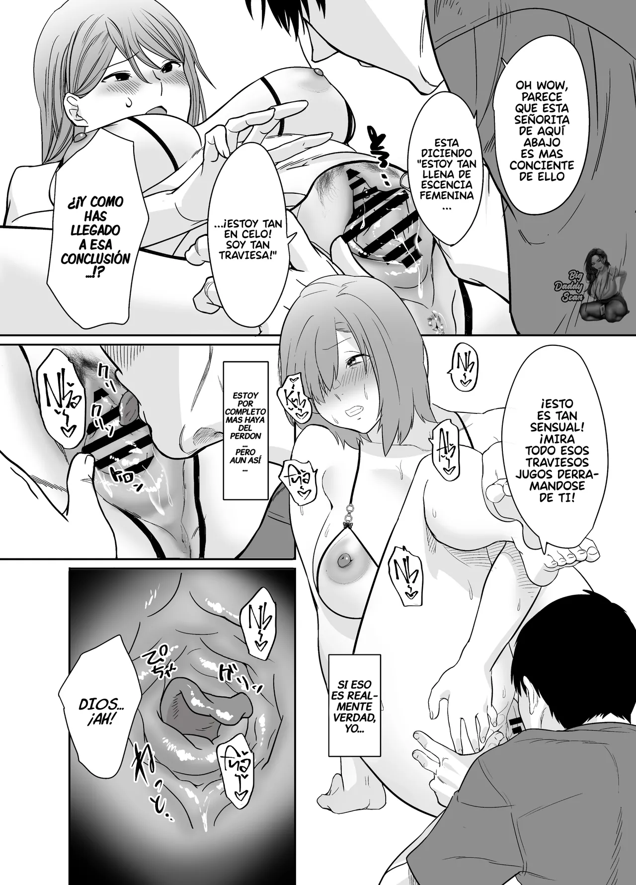 Natsu, Inaka. Tomodachi no Hahaoya to Amaku Tokeyuku Atsui Sex｜Verano En El Campo. Sexo Dulce Y Caliente Con La Madre De Un Amigo page 10 full