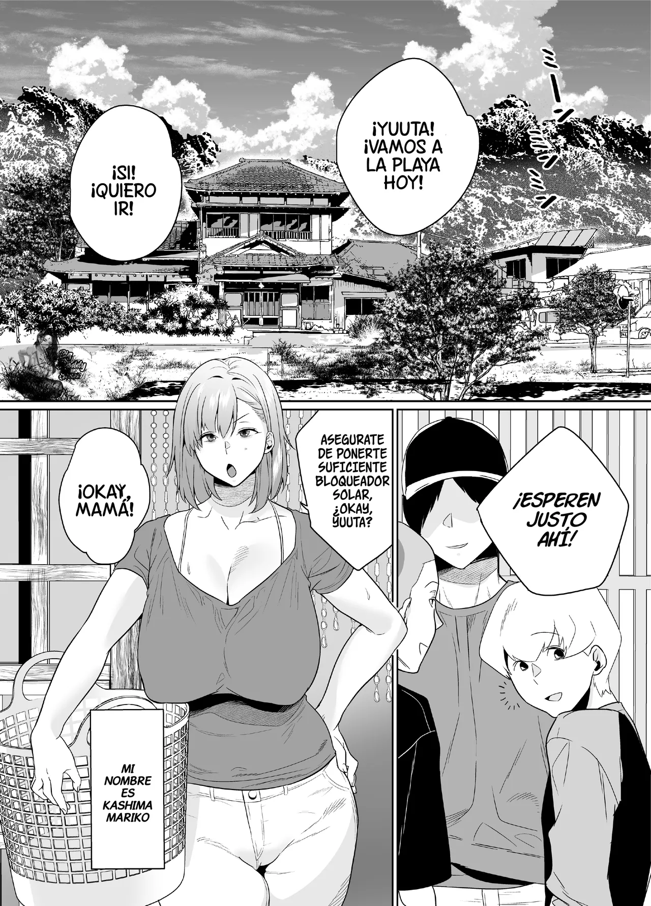 Natsu, Inaka. Tomodachi no Hahaoya to Amaku Tokeyuku Atsui Sex｜Verano En El Campo. Sexo Dulce Y Caliente Con La Madre De Un Amigo page 3 full