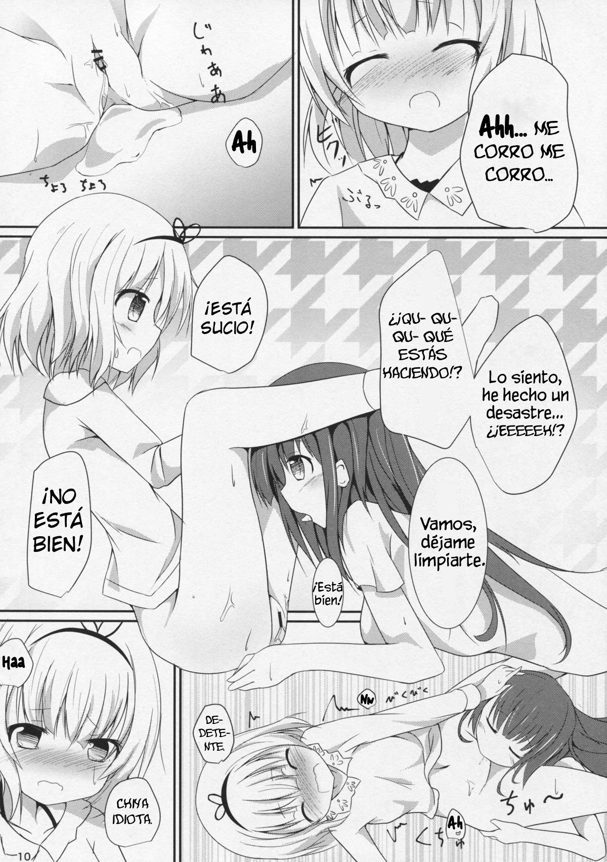 friends-friend-friends page 11 full