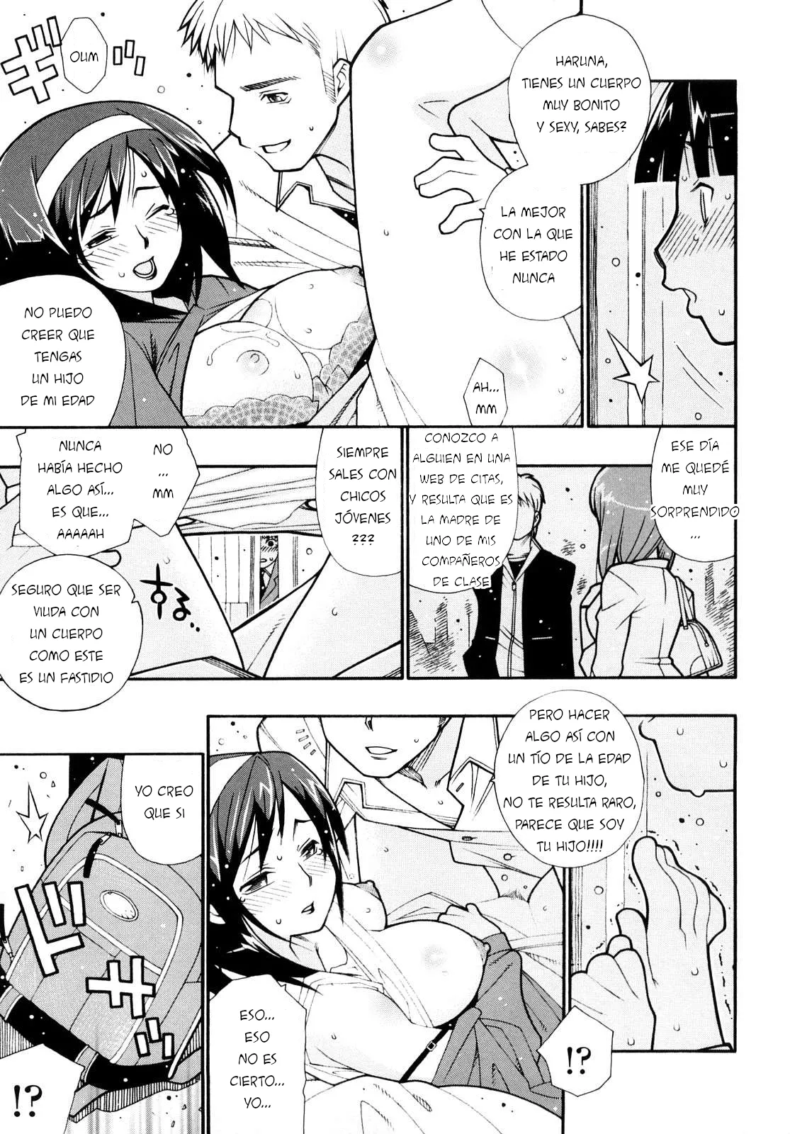 SABUROH - Nikuman Anman CXX ESP page 8 full