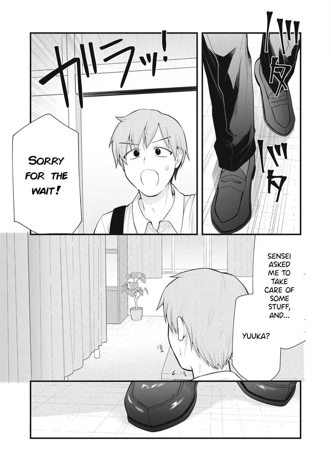 YOUR SISTER - CHAPTER 9 page 12 full