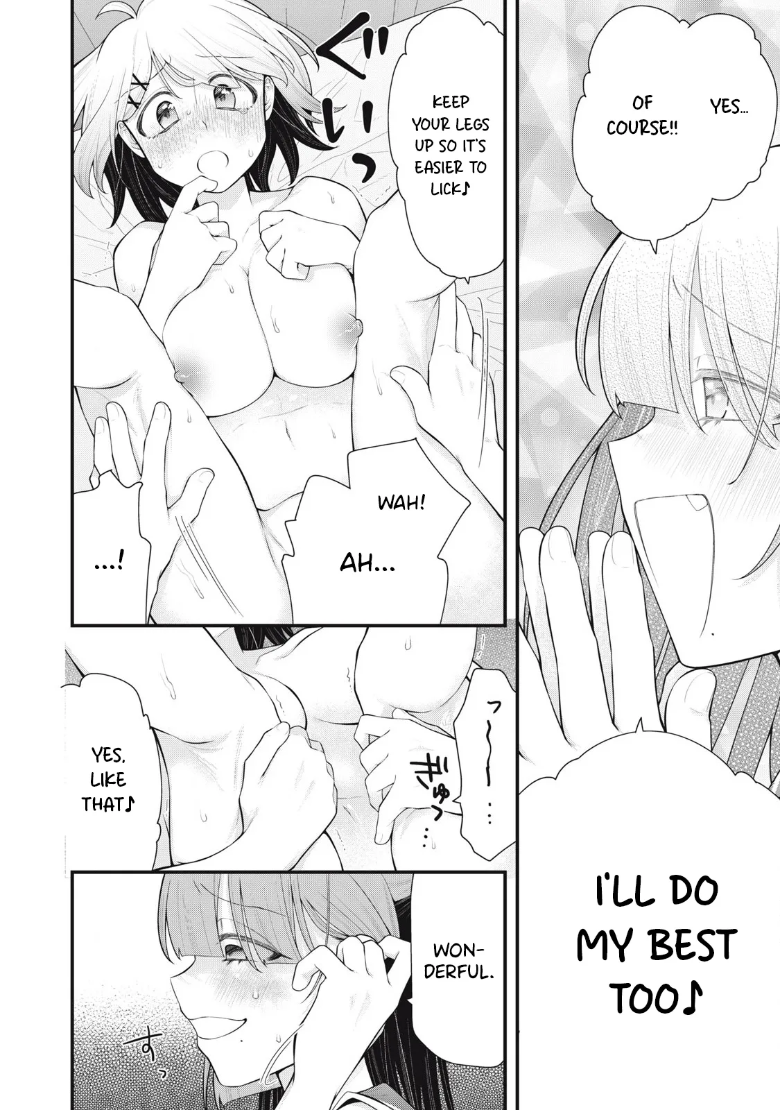 YOUR SISTER - CHAPTER 9 page 7 full