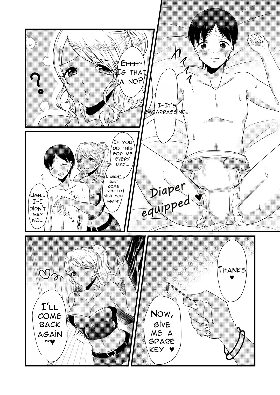 Doutei Yuuwaku Game ~Doutei Shasei Kanri Game page 12 full