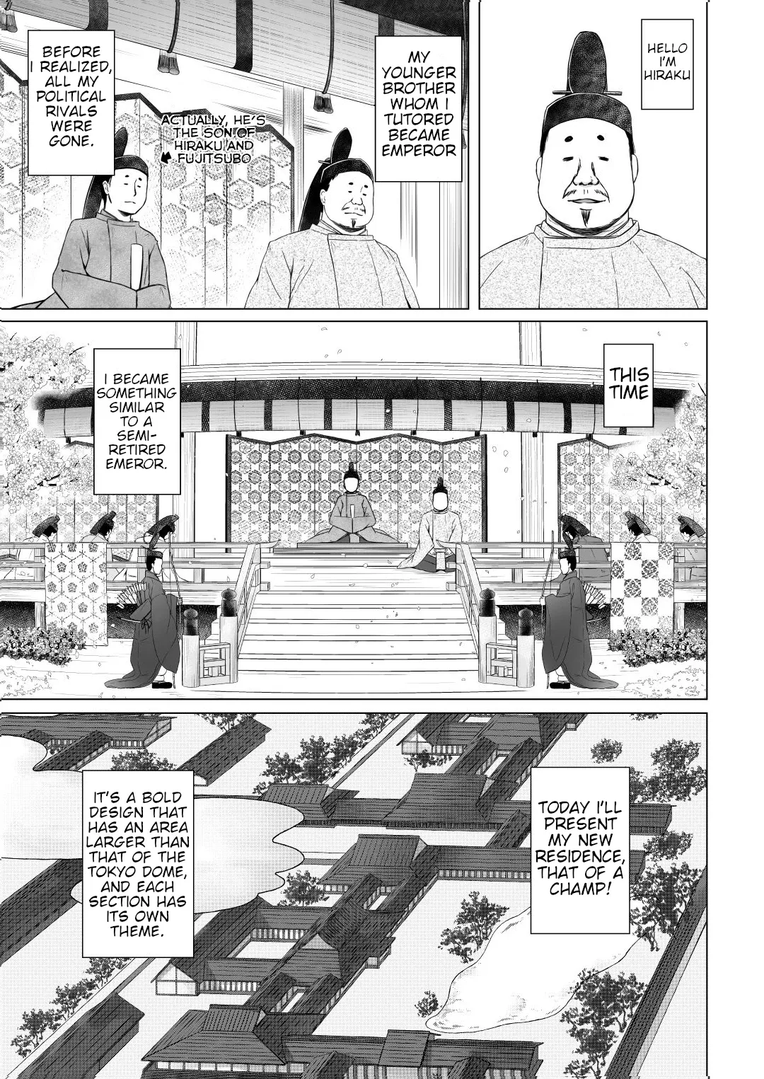 Hikari no Kimi no Saganaki Keikaku <Hikaru> page 3 full