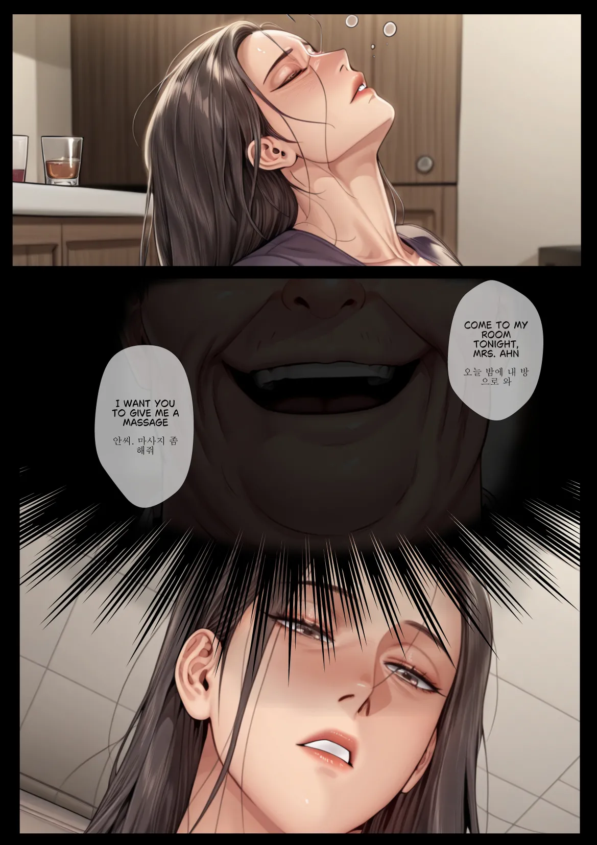 Queen Bee page 2 full