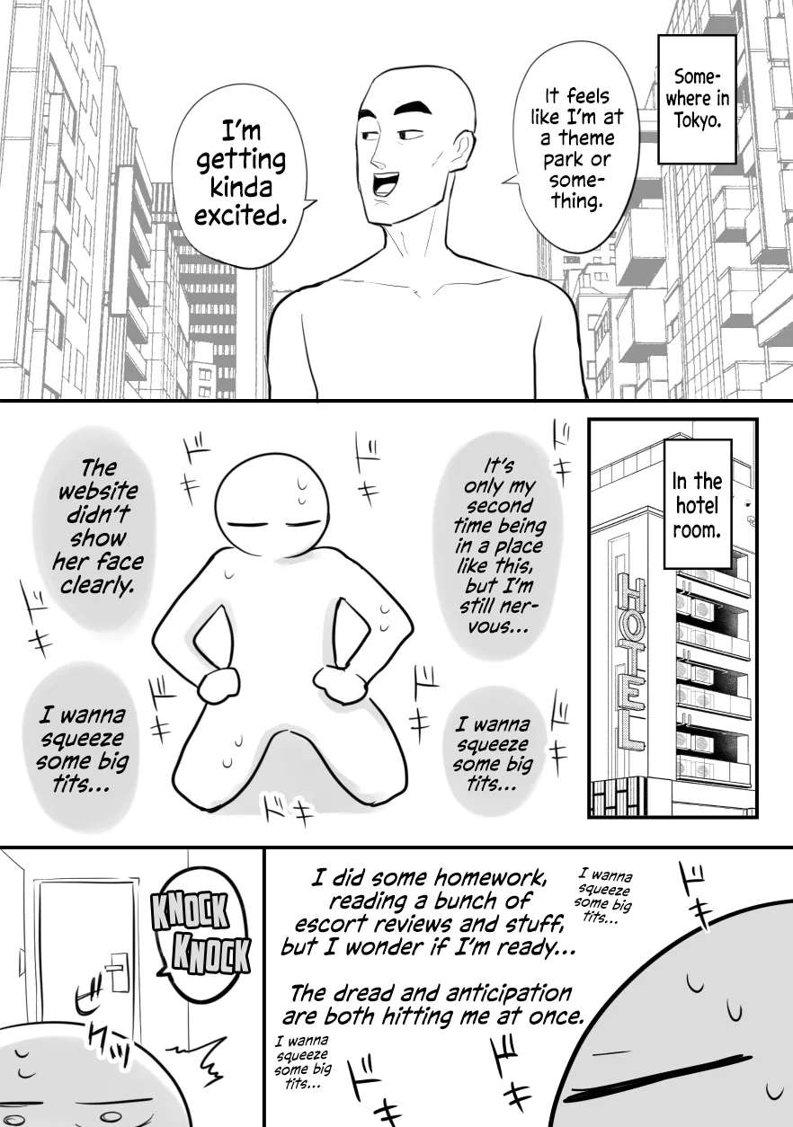 Ero Mangaka ga Deliheal ni  Ittekita Hanashi | An Ero Manga Artist's Experience with a  Delivery Health Escort page 11 full