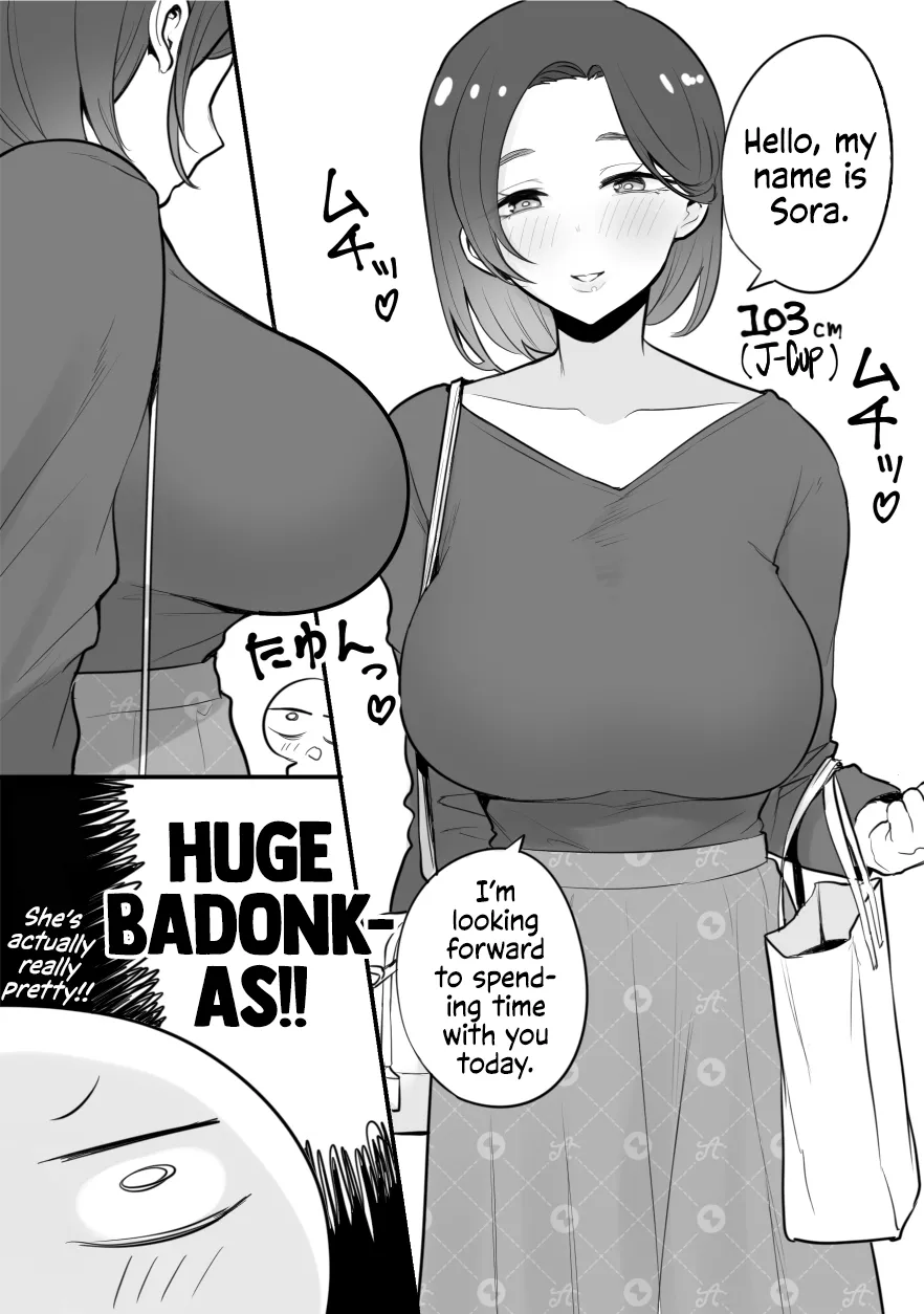 Ero Mangaka ga Deliheal ni  Ittekita Hanashi | An Ero Manga Artist's Experience with a  Delivery Health Escort page 12 full