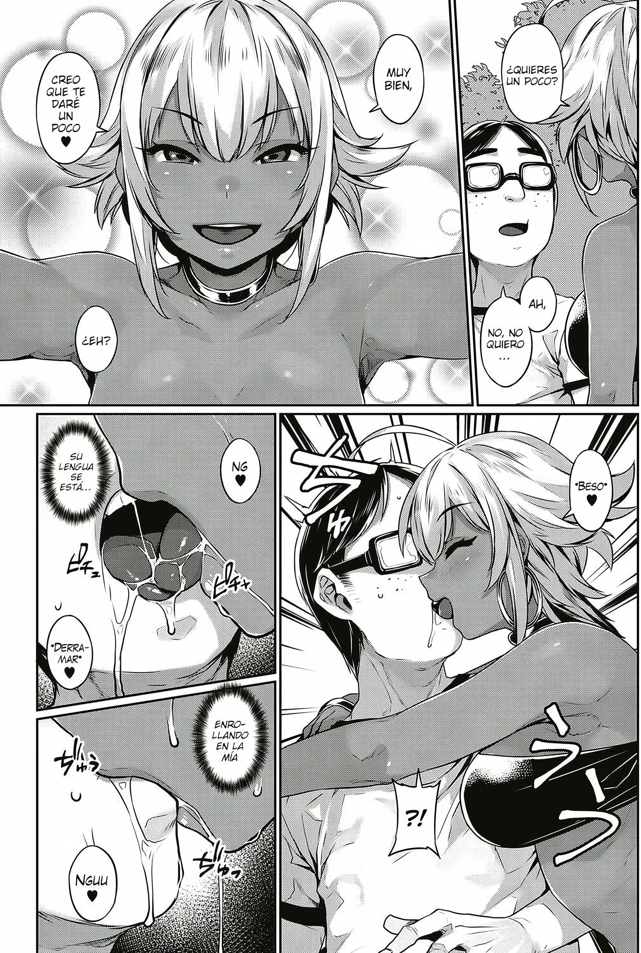 Ibunka "Ran" Kouryuu Zenpen Kouhen page 5 full