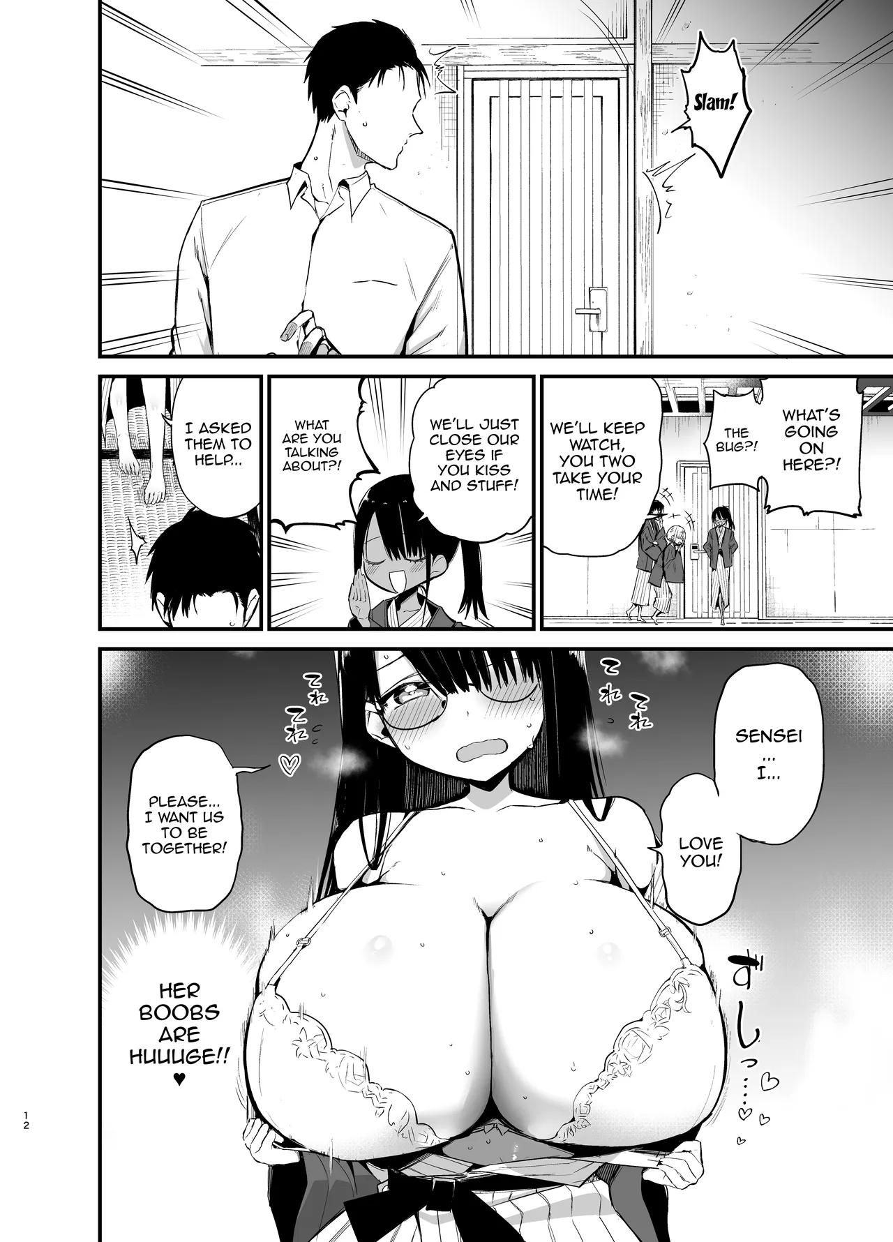 InCha no K Cup-chan 4 /  Introverted K-cup girl 4 page 12 full