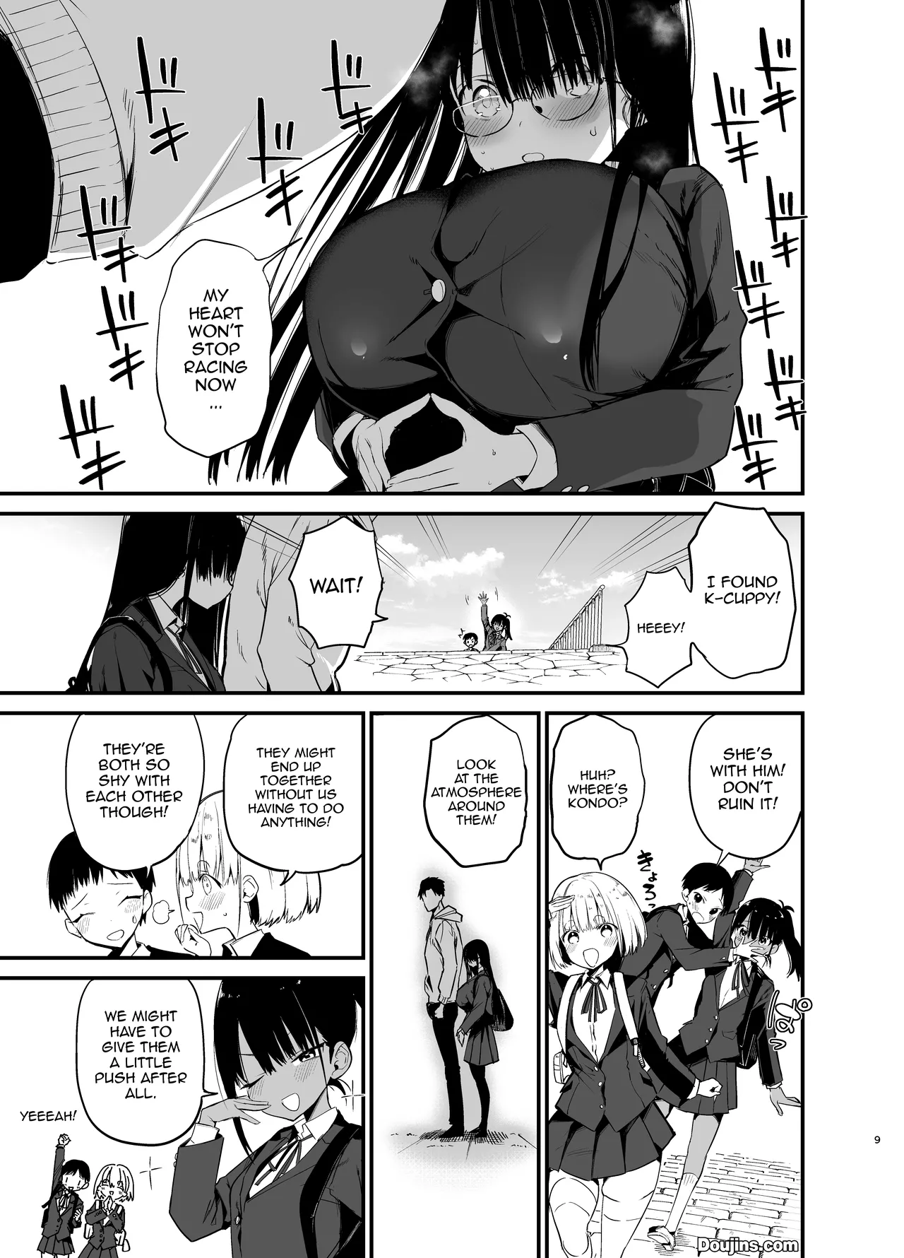 InCha no K Cup-chan 4 /  Introverted K-cup girl 4 page 9 full
