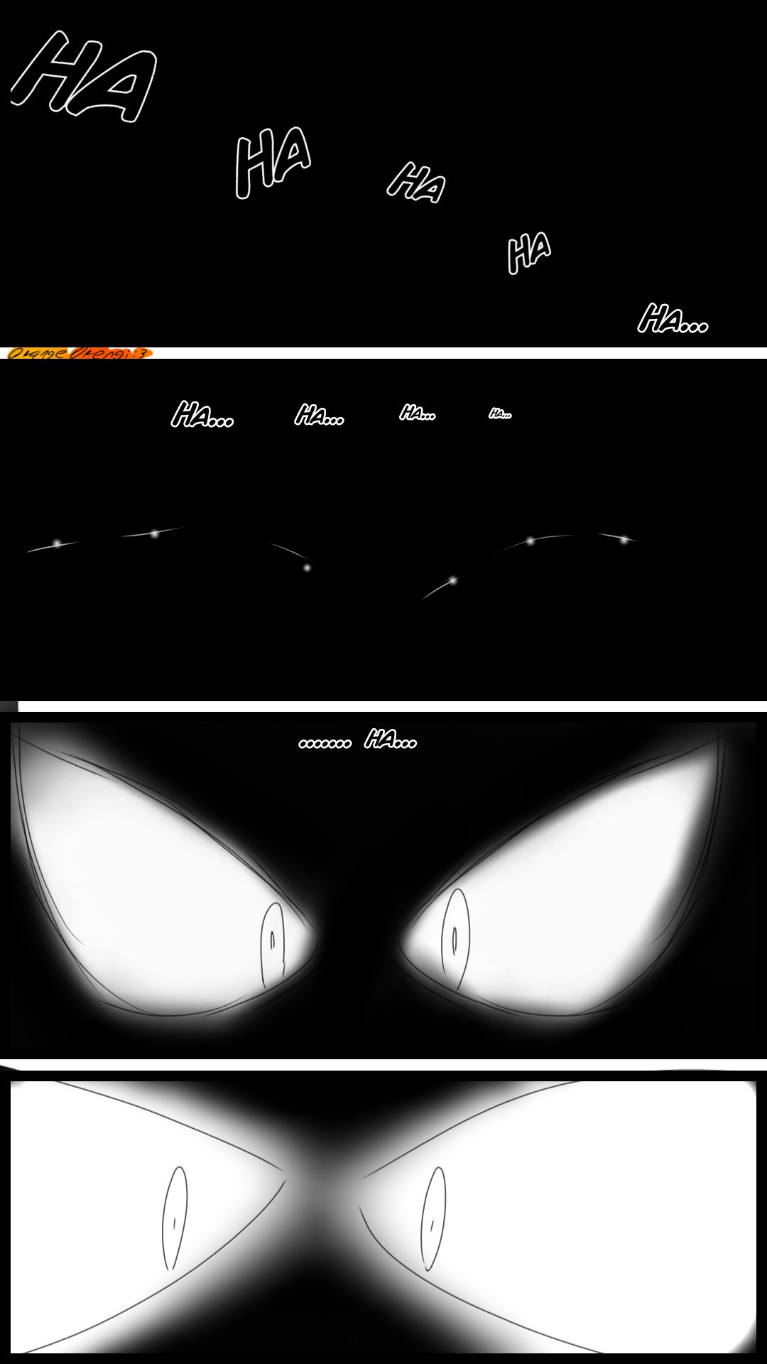 "Balse -Night" page 8 full