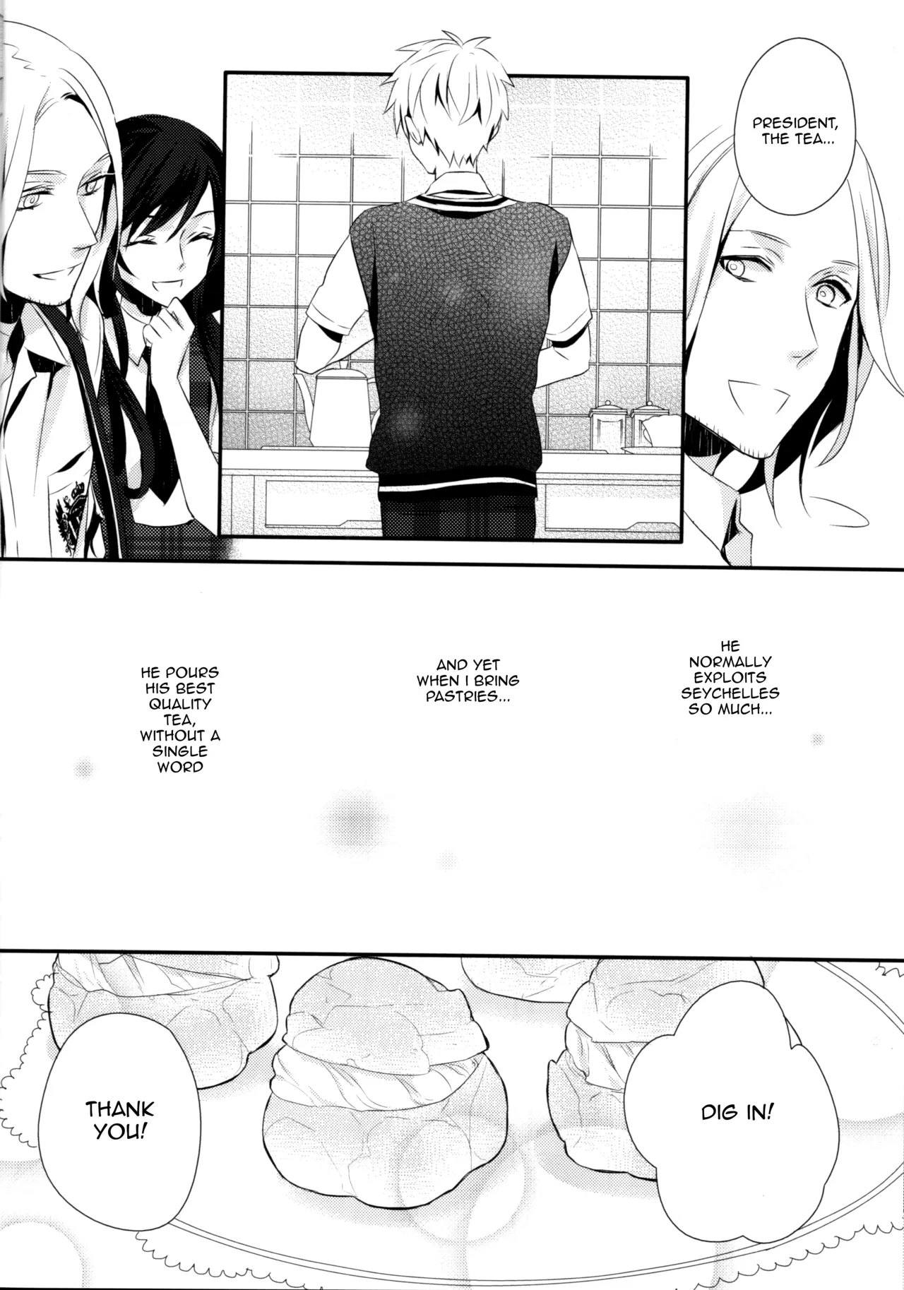 Kono Kisetsu ni Oite page 11 full