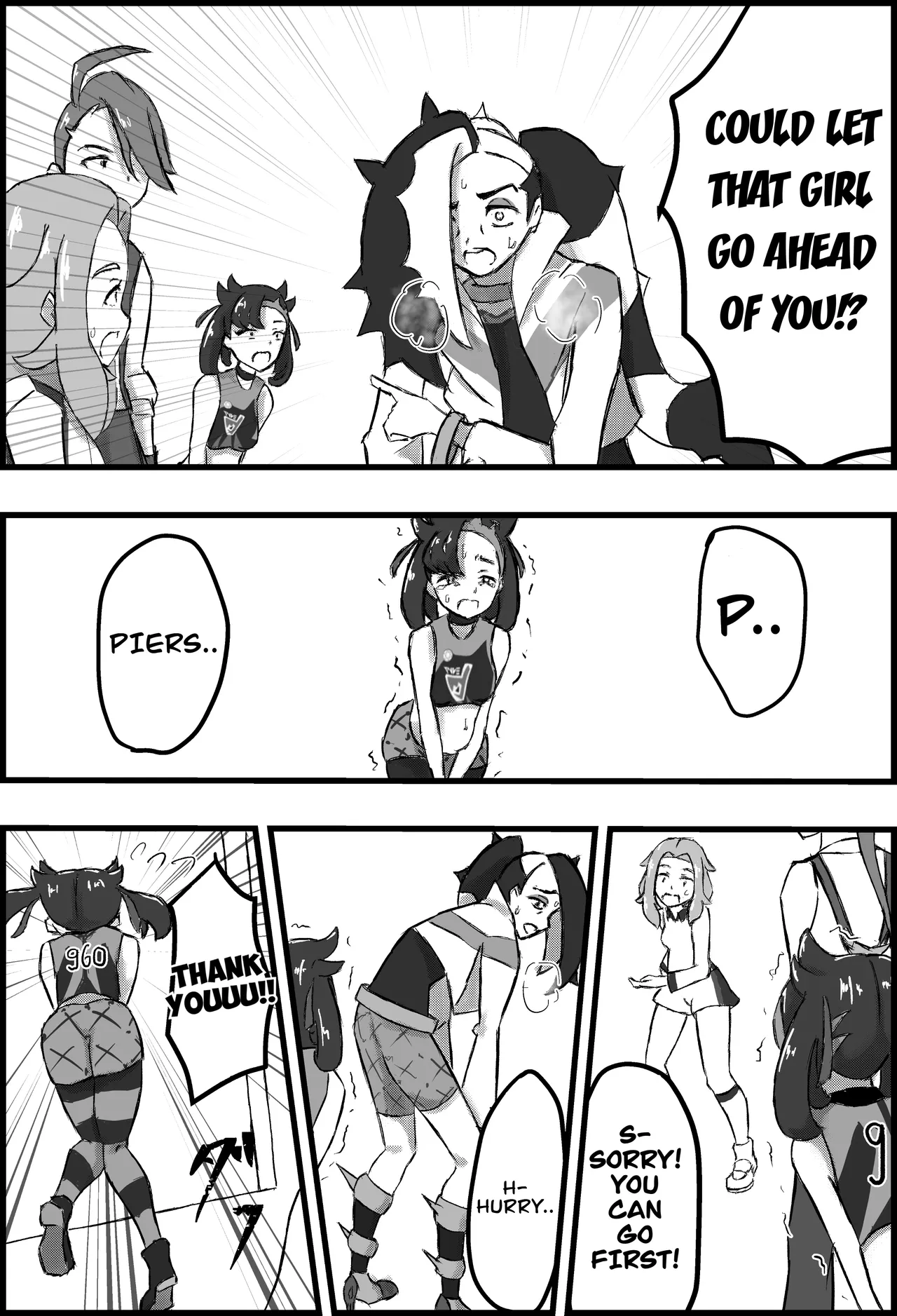 Marnie Genkai Kakekomi Hounyou page 11 full
