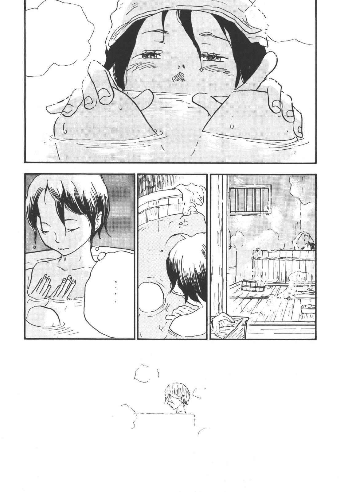 tweet page 11 full