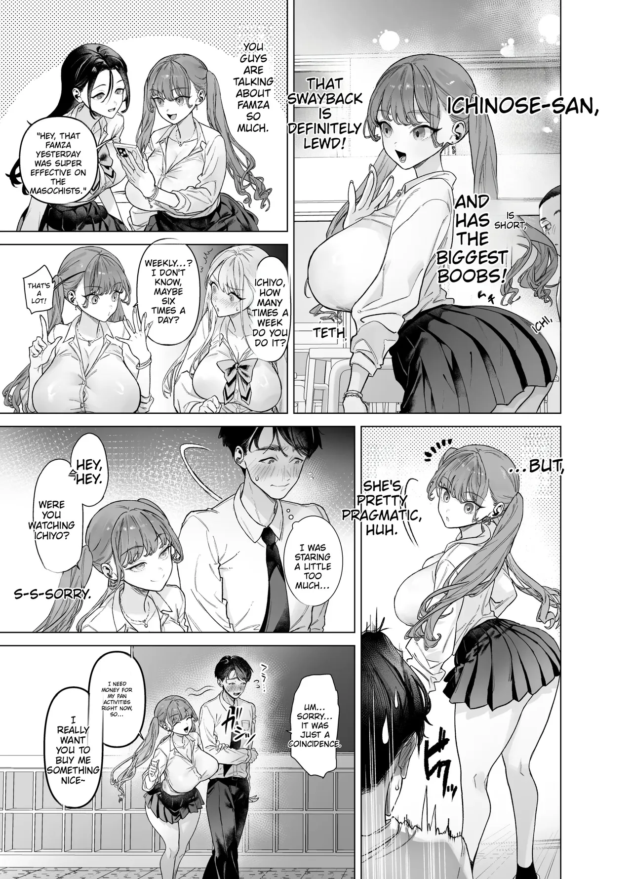 A gal who doesn't act submissive but is weak for a big cock, and a huge-dicked otaku. page 11 full