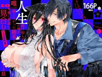 [MOMO (Momo)] Tertiary Trans Strange Jinsei Make Shirazu no Ote ga Yuiitsu  Katenakatta Aite to 10-nengo ni Saikai Shite Miai (1-kagetsu Dousei) Suru Hanashi [Digital] cover