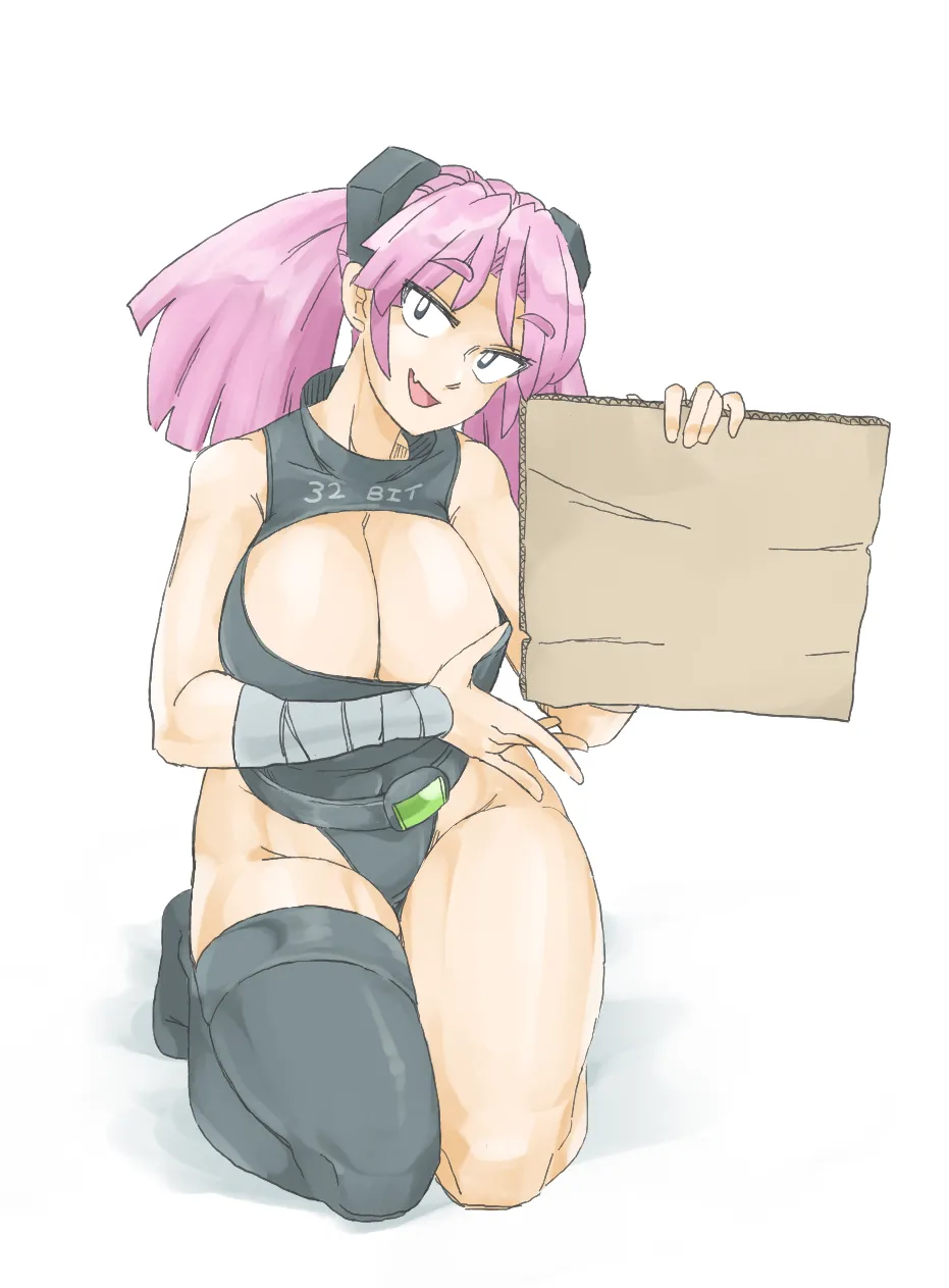 Gummuru page 3 full