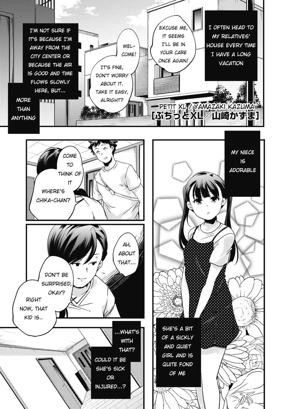 Puchitto XL | Petit XL page 1 full