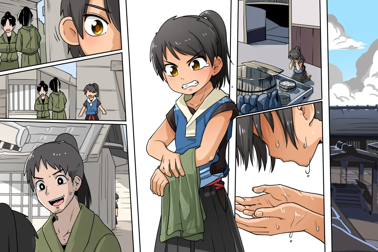 Wanpaku Shudou Menkyokaiden Hen page 2 full