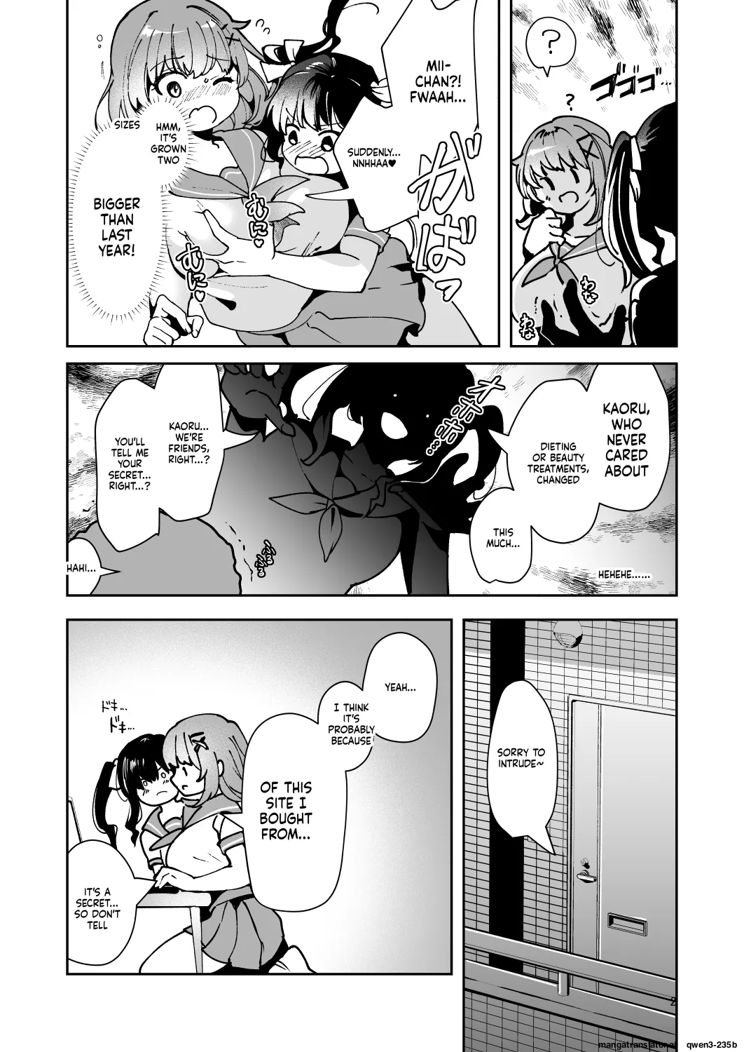 Karui Kimochi de, Shokushu o Tsuuhan de Kattara Tomodachi to Issho ni Potehara Shussan Onanie suru made Dohamari Shichatta Ken page 4 full