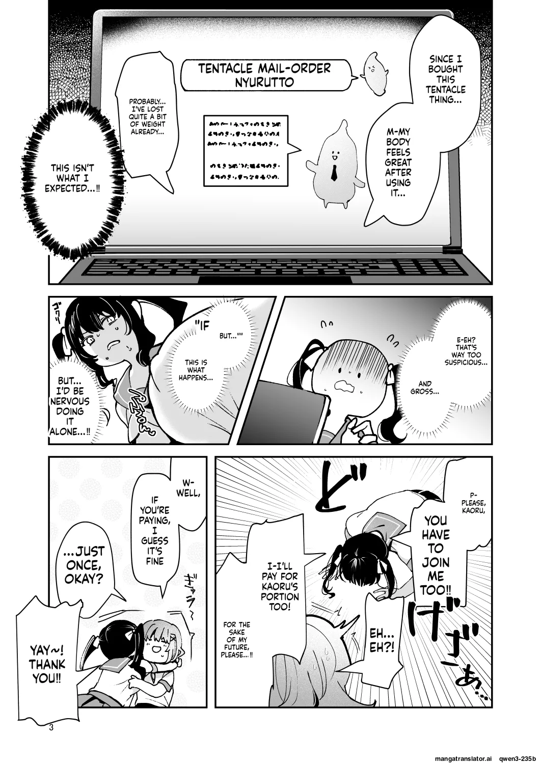 Karui Kimochi de, Shokushu o Tsuuhan de Kattara Tomodachi to Issho ni Potehara Shussan Onanie suru made Dohamari Shichatta Ken page 5 full