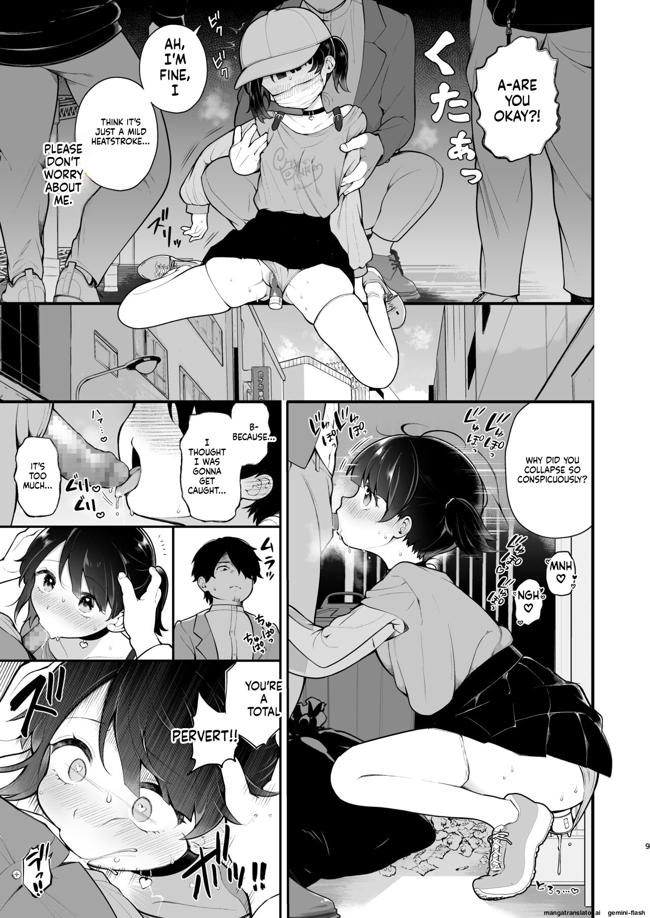 Oshi no Idol ga Roshutsukyou datta Ken. Akihabara Date Hen + Omake Manga page 11 full