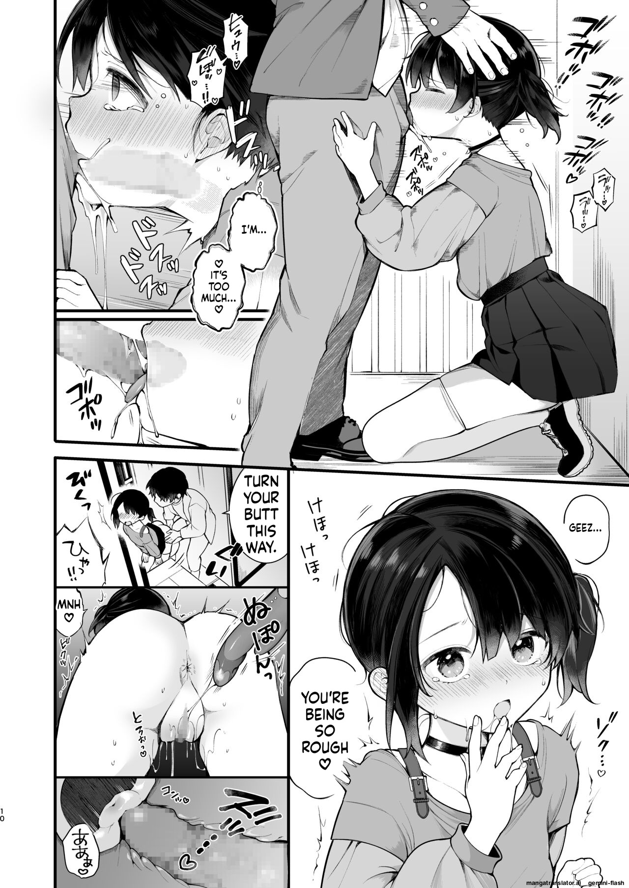 Oshi no Idol ga Roshutsukyou datta Ken. Akihabara Date Hen + Omake Manga page 12 full