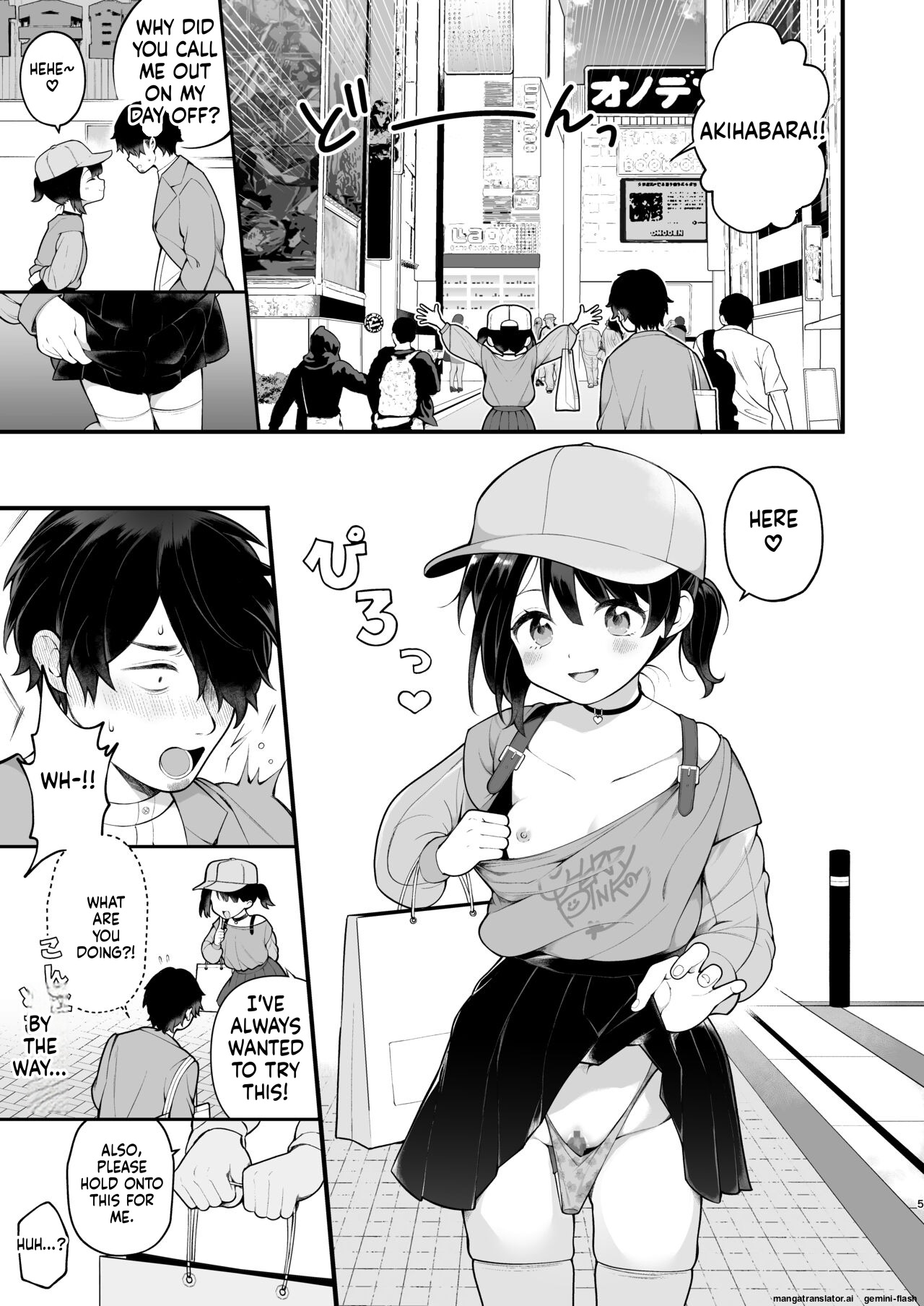 Oshi no Idol ga Roshutsukyou datta Ken. Akihabara Date Hen + Omake Manga page 7 full