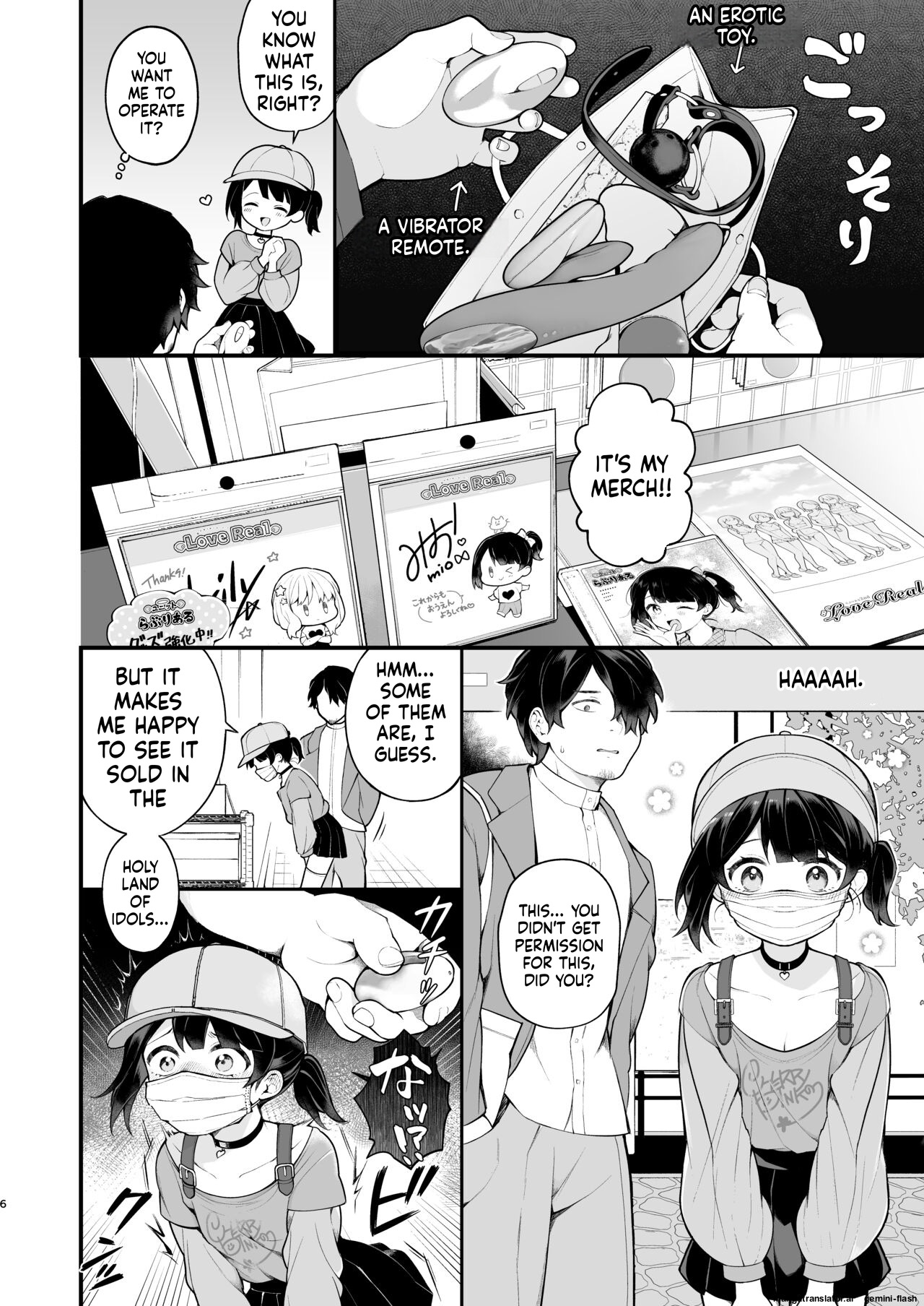 Oshi no Idol ga Roshutsukyou datta Ken. Akihabara Date Hen + Omake Manga page 8 full