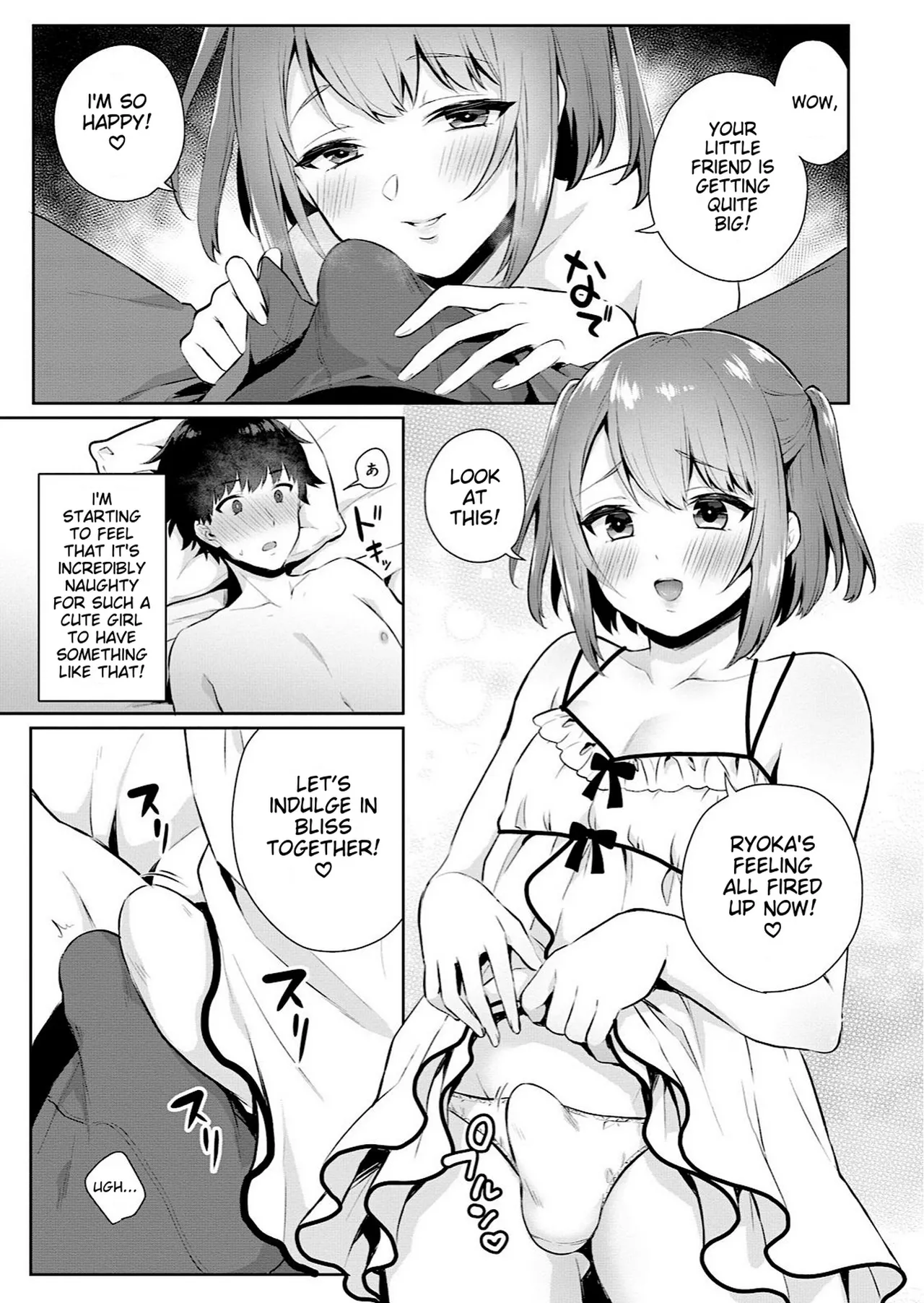 Otokonoko Fuuzoku de Onnanoko Mitai ni Ikasarechau Anthology page 9 full