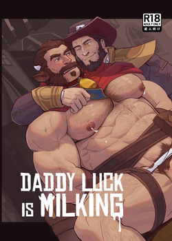 DADDY LUCK IS MILKING - Thai
