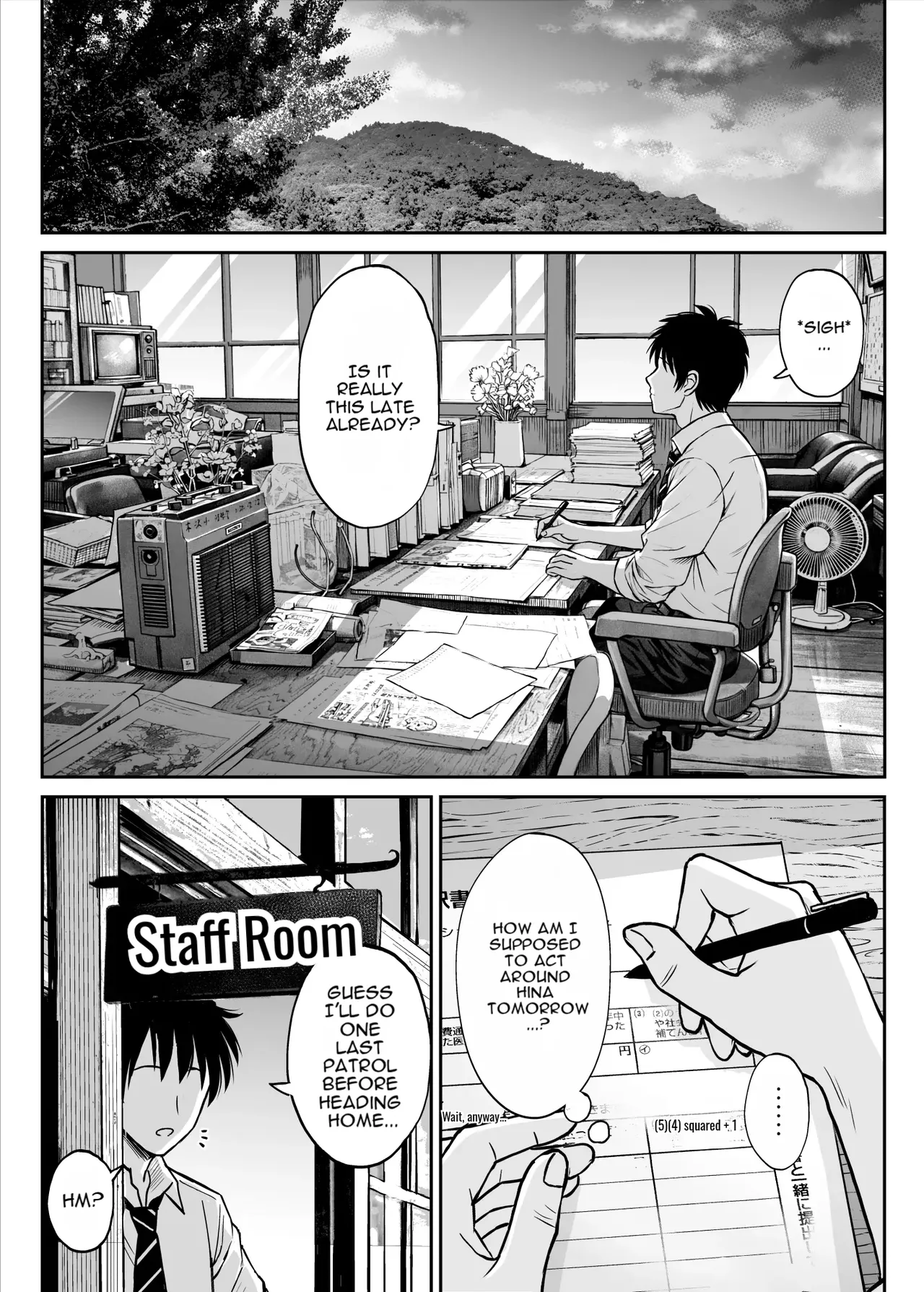 Sono Seifuku o Mechakucha ni shitai ~Oshiego to Hatsukoi Uwagaki Honki Sex-hen~ page 12 full