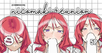 atched [ohkohaku] NicoMaki Reunion (Love Live!) [English] cover