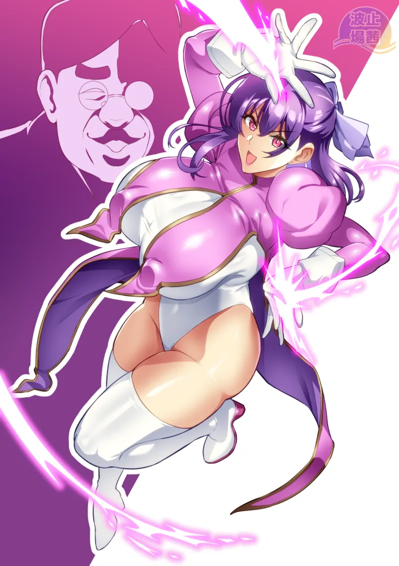 Majutsushi Tokkou Joushiki Kaihen page 2 full