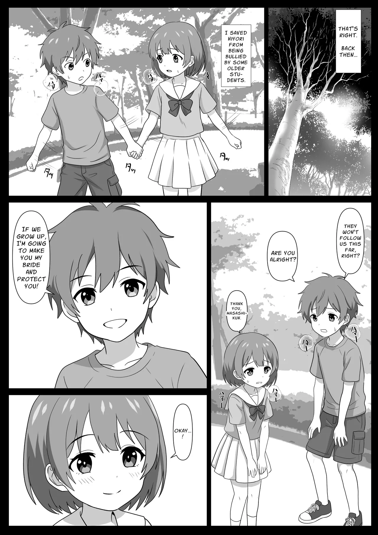 Donkan Shujinkou no Yoko de Soku Hame. Shinyuu no Harem o Joushiki Kaihen de Seishori | Insta Sex Next To The Oblivious Protagonist ~Using perception inhibition them into fuckdolls~ page 8 full
