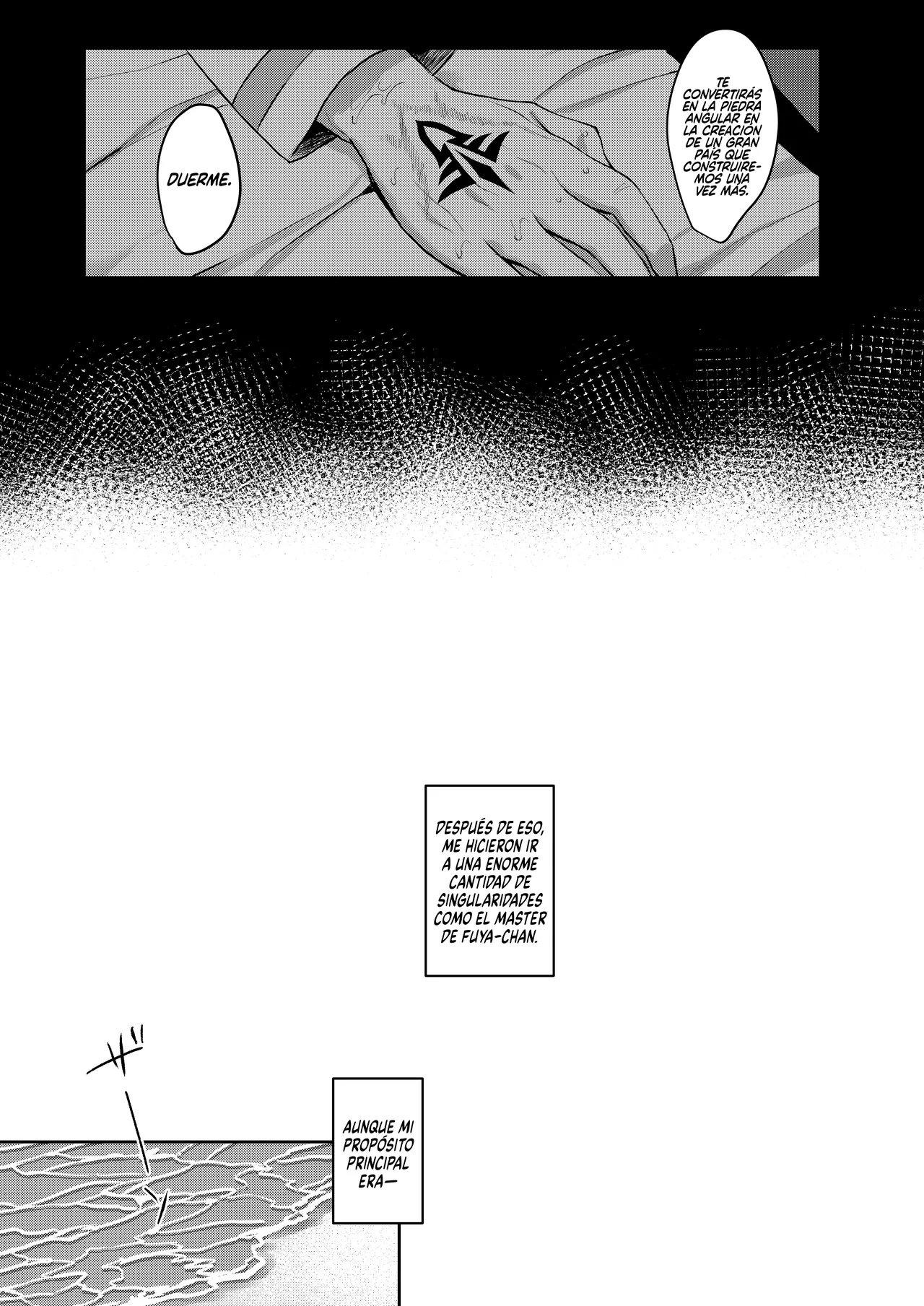 Fuya Syndrome - Sleepless Syndrome page 10 full