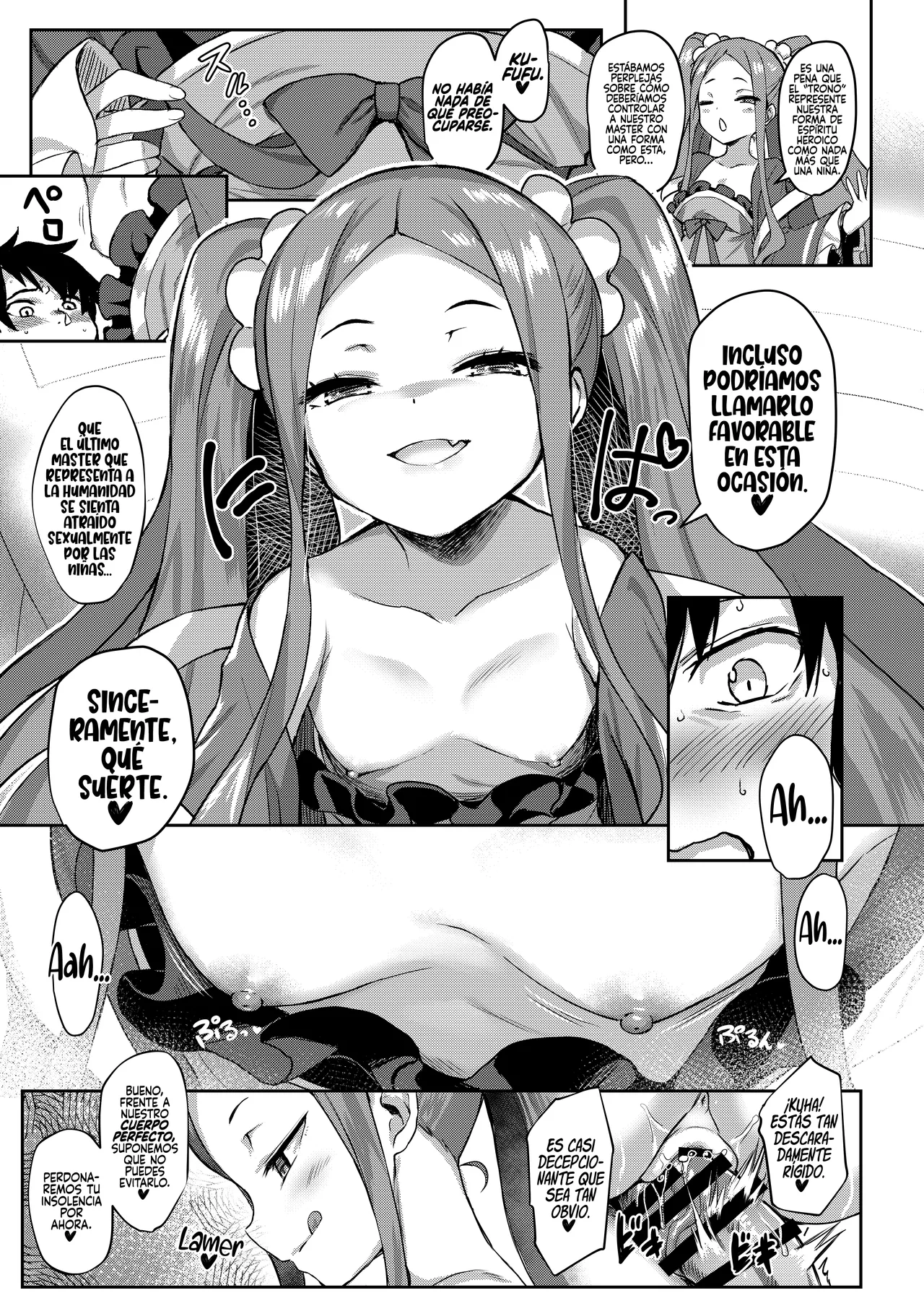 Fuya Syndrome - Sleepless Syndrome page 4 full