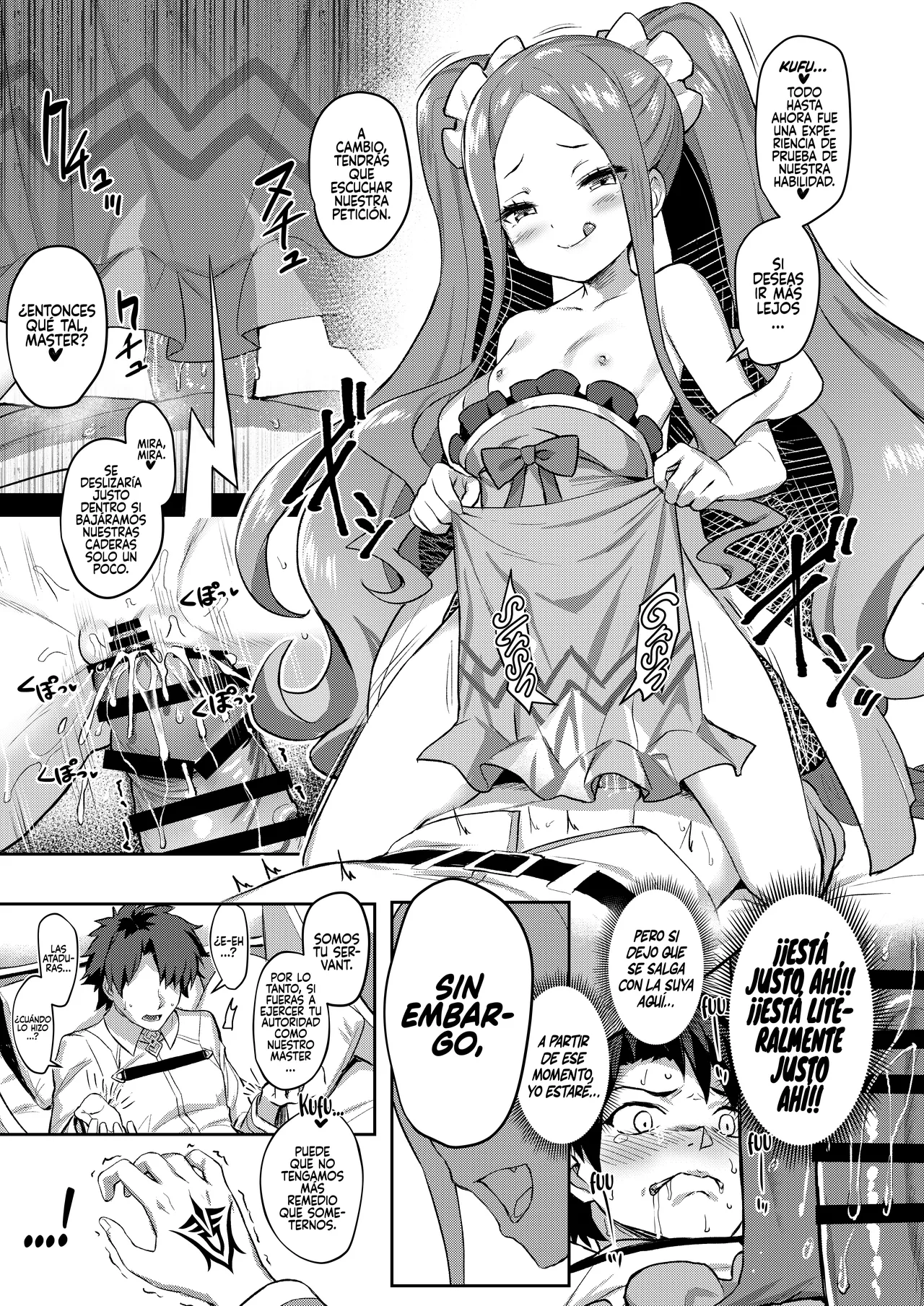 Fuya Syndrome - Sleepless Syndrome page 6 full