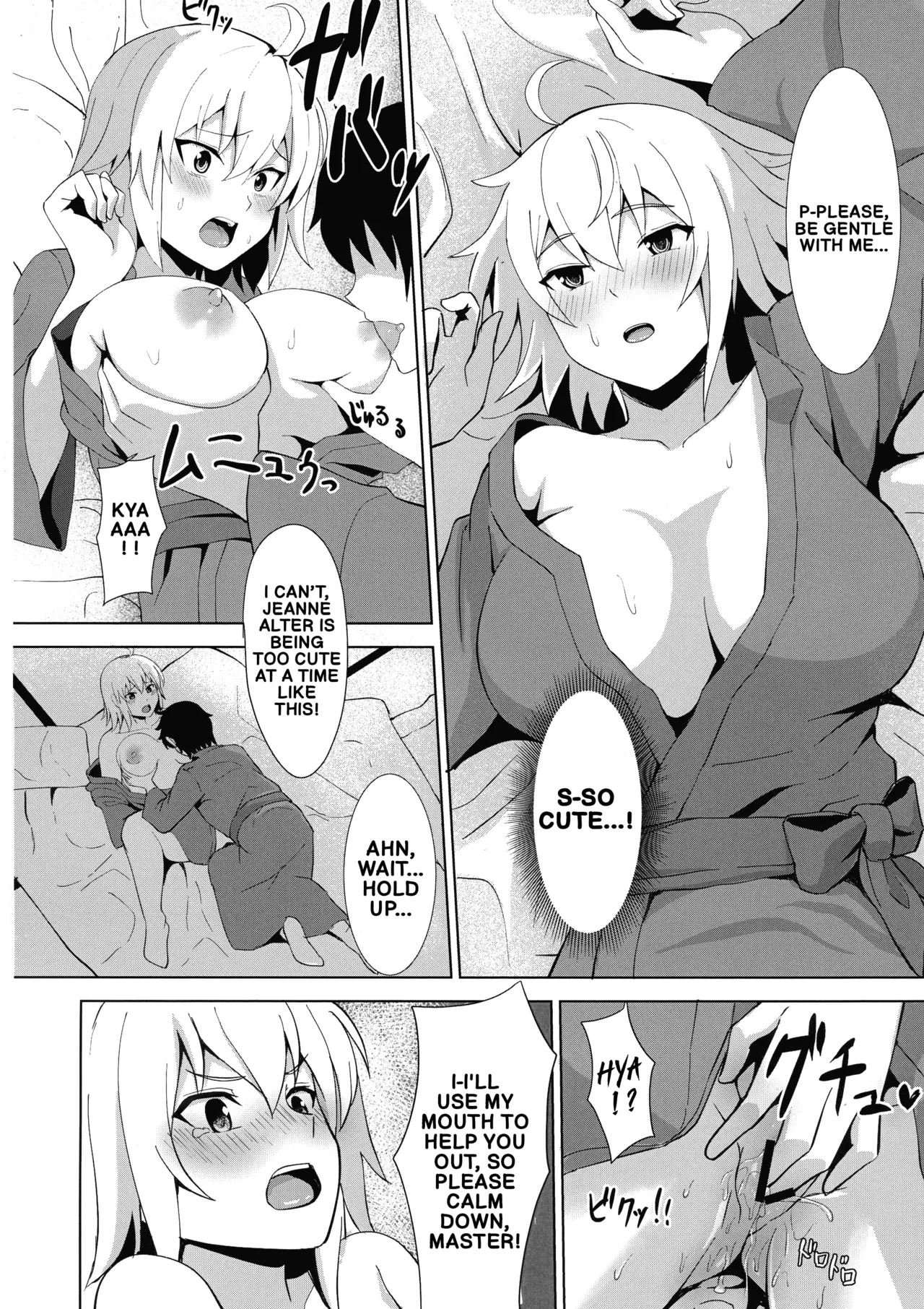 It's basically a lovey-dovey thing page 10 full