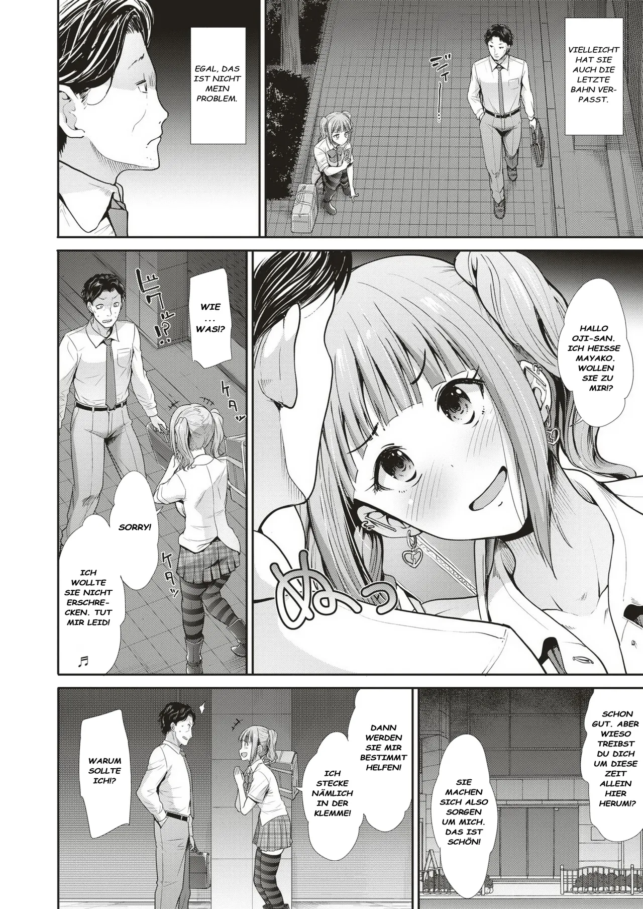 Otomari | Übernachtung page 2 full