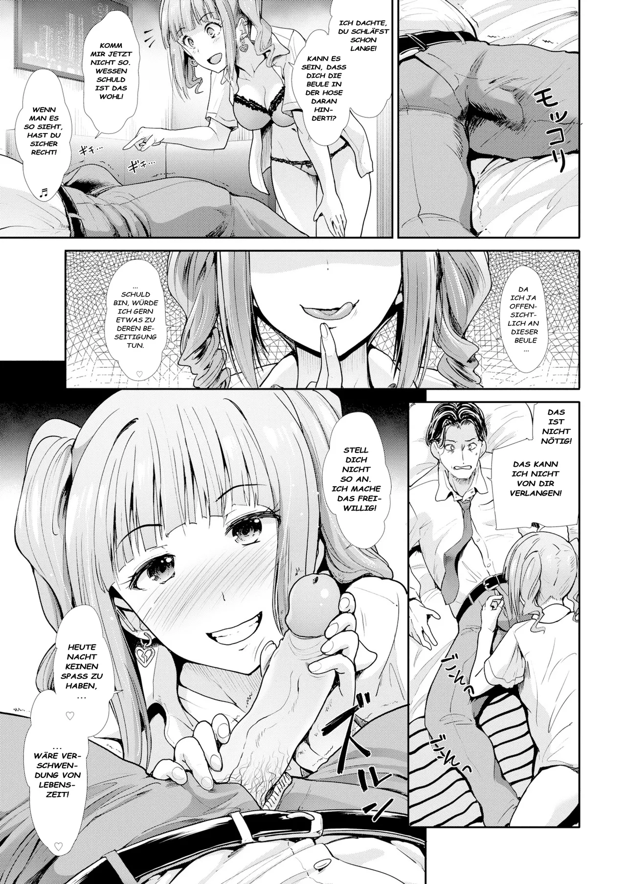 Otomari | Übernachtung page 7 full